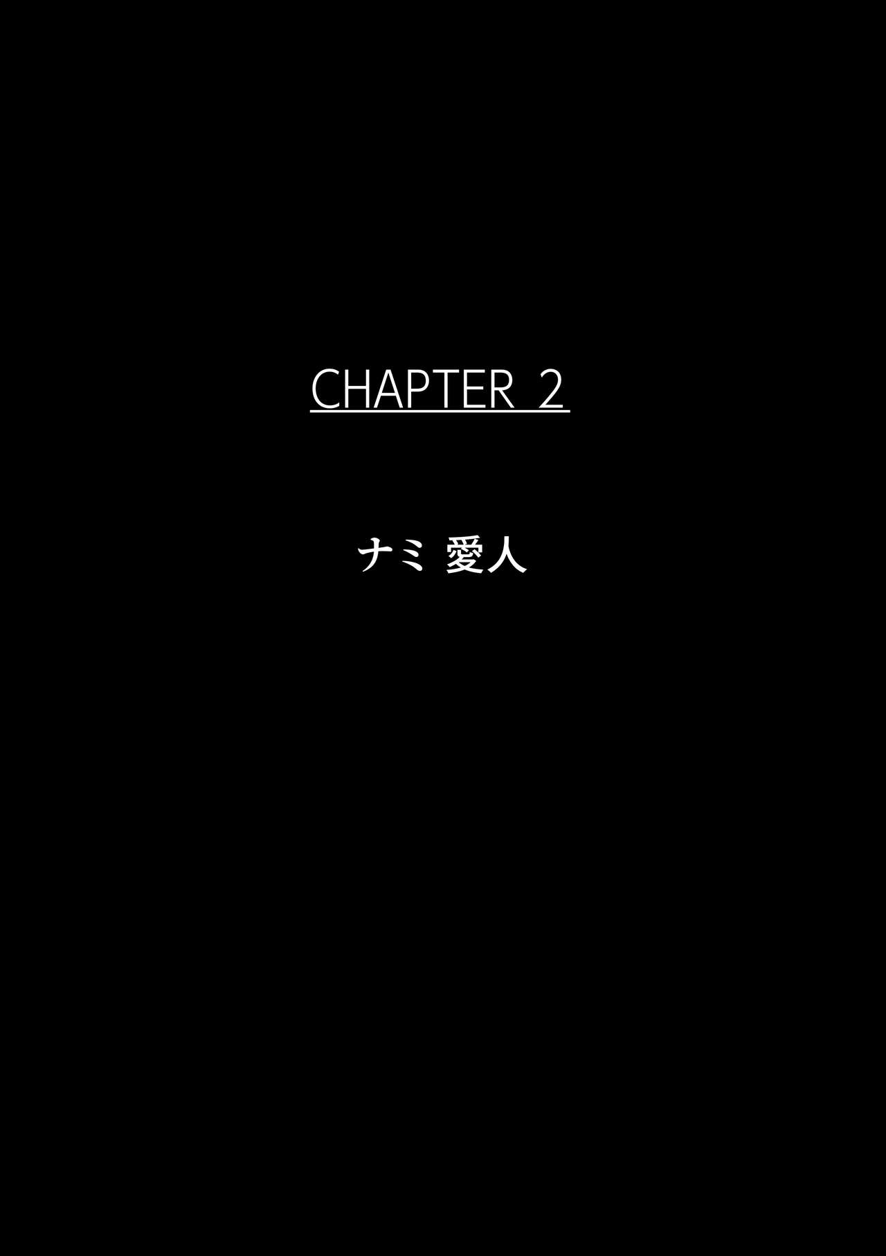 B-Kyuu Site B級アーカイブス2 捕らわれた女海賊 page 9 full