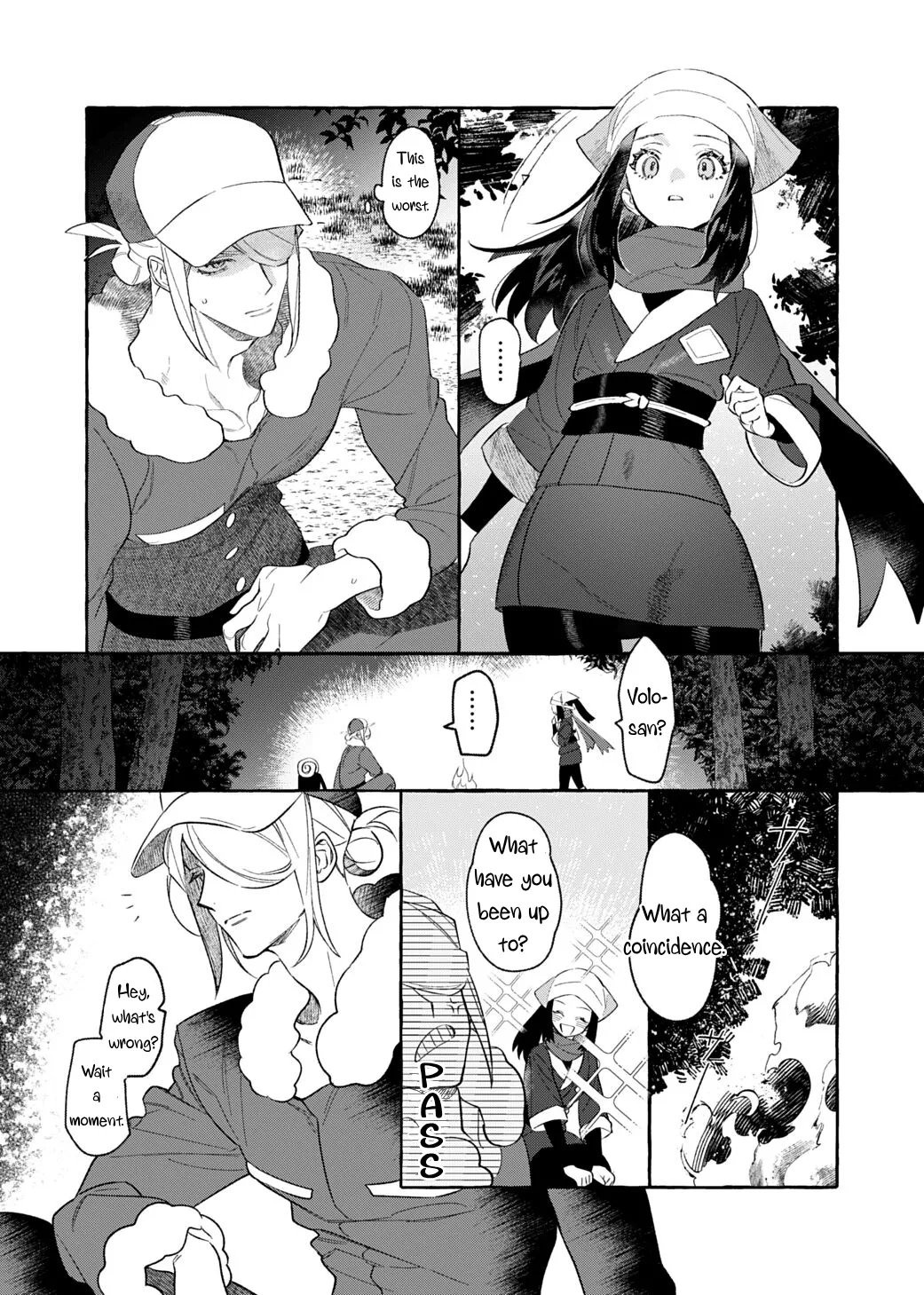 Yosomono no Kuse ni | page 5 full