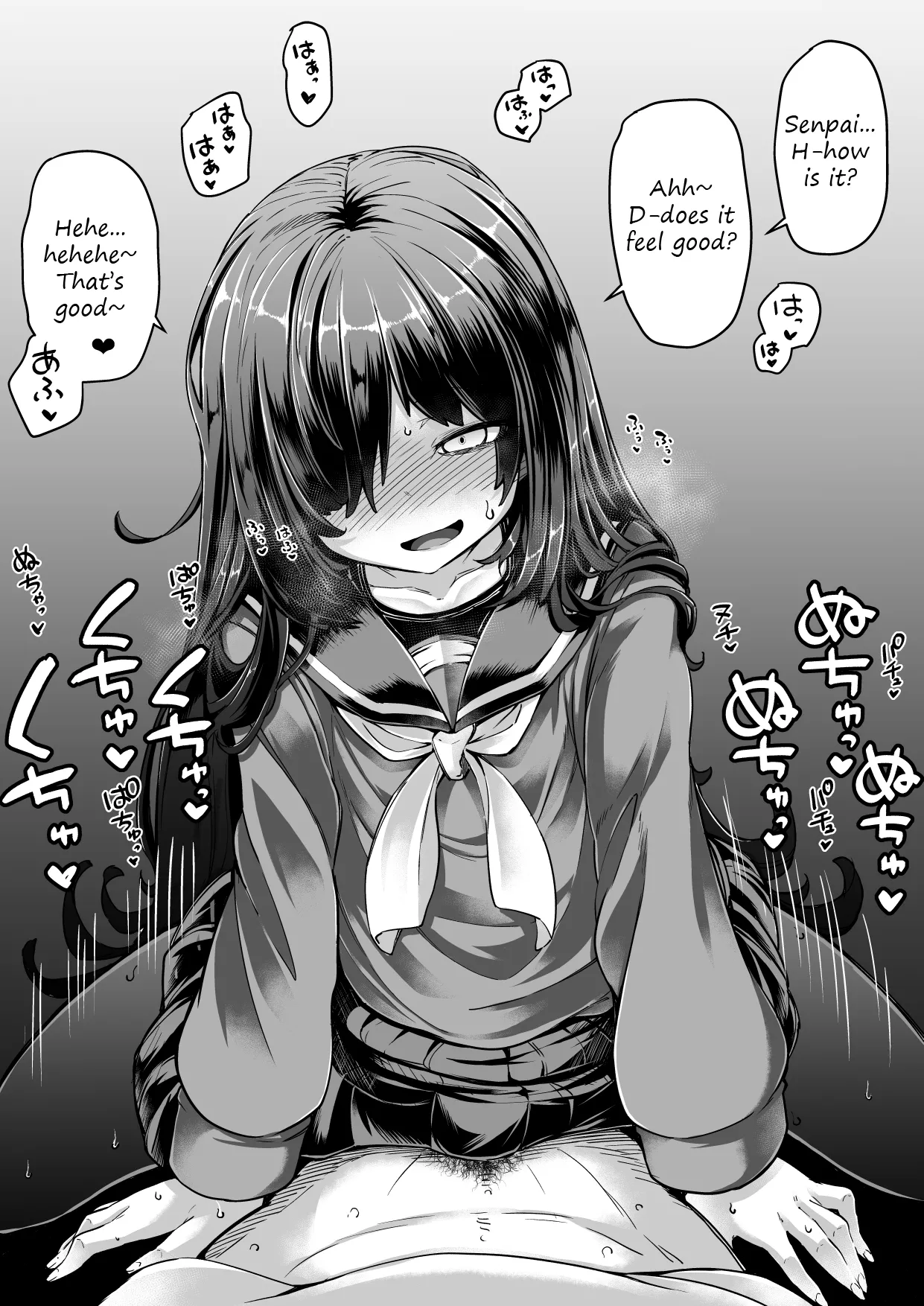 My first time having sex with my kouhai girlfriend...? page 1 full