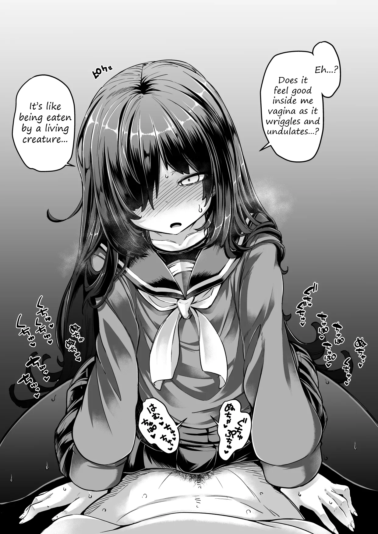My first time having sex with my kouhai girlfriend...? page 2 full