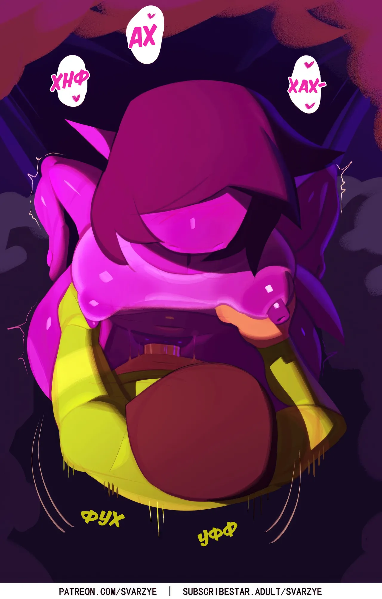 Tight Escape page 7 full