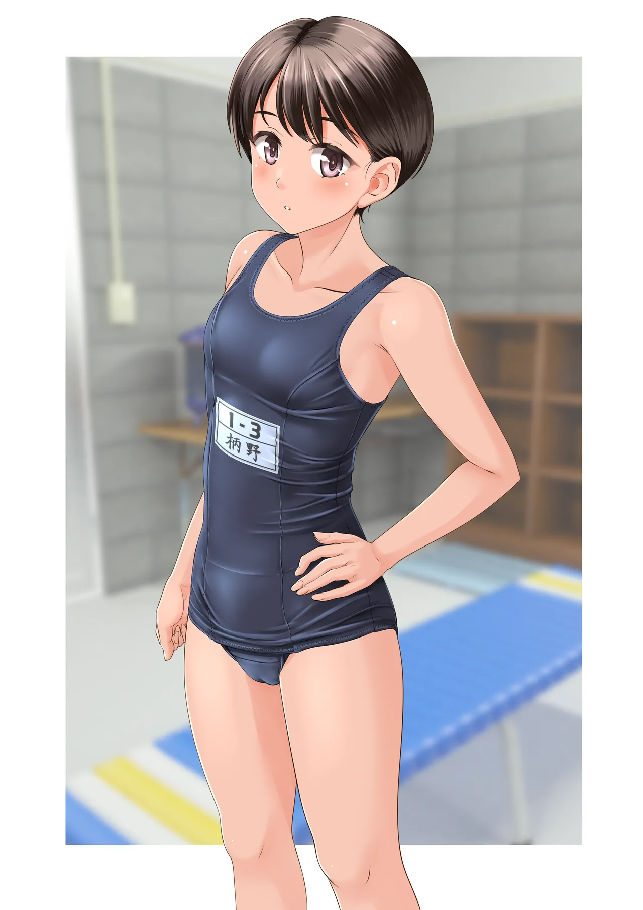 旧スク 13yo page 3 full