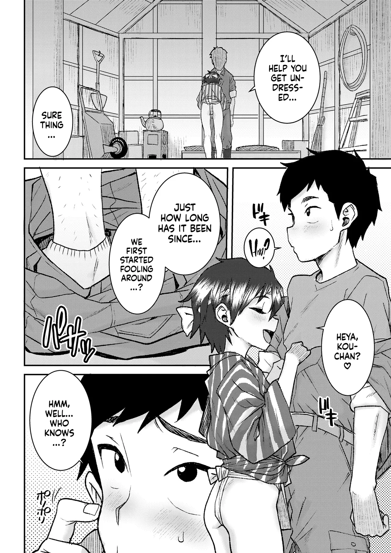 Futari no Ito | Their Thread page 6 full