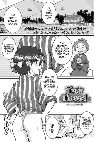 Futari no Ito | Their Thread cover