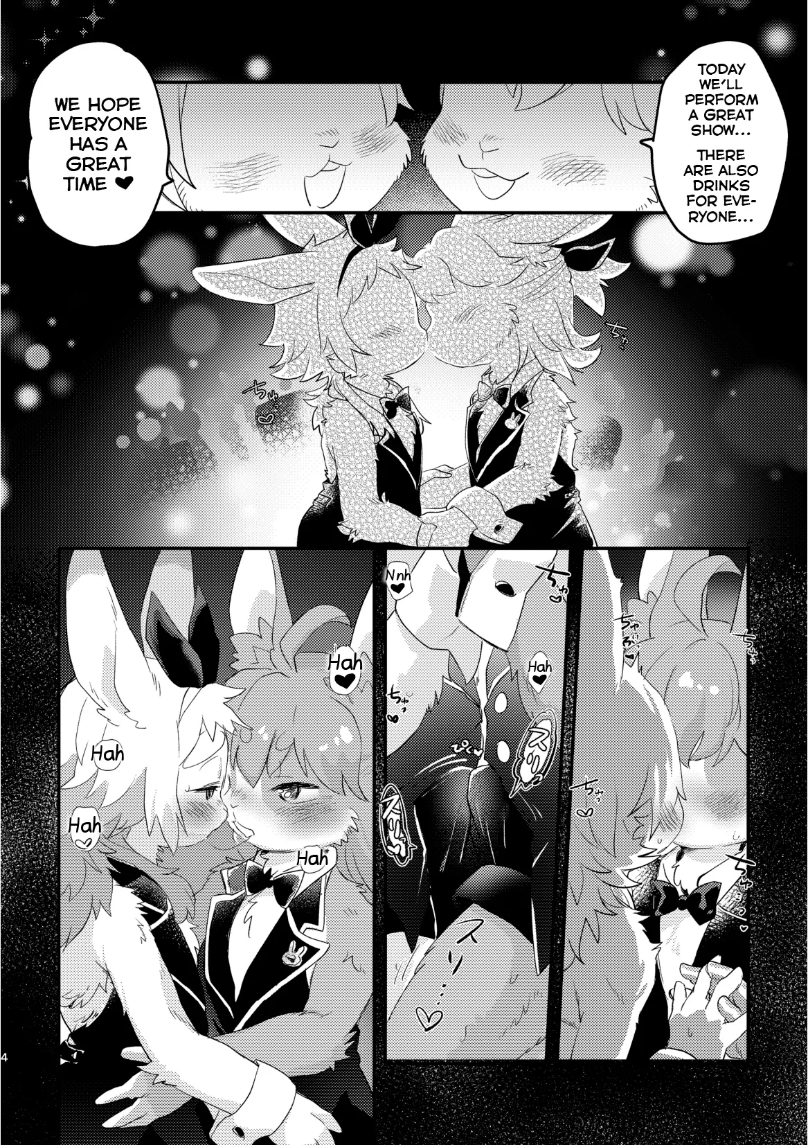 Youkoso! Melty Bunny's e side Boys page 4 full