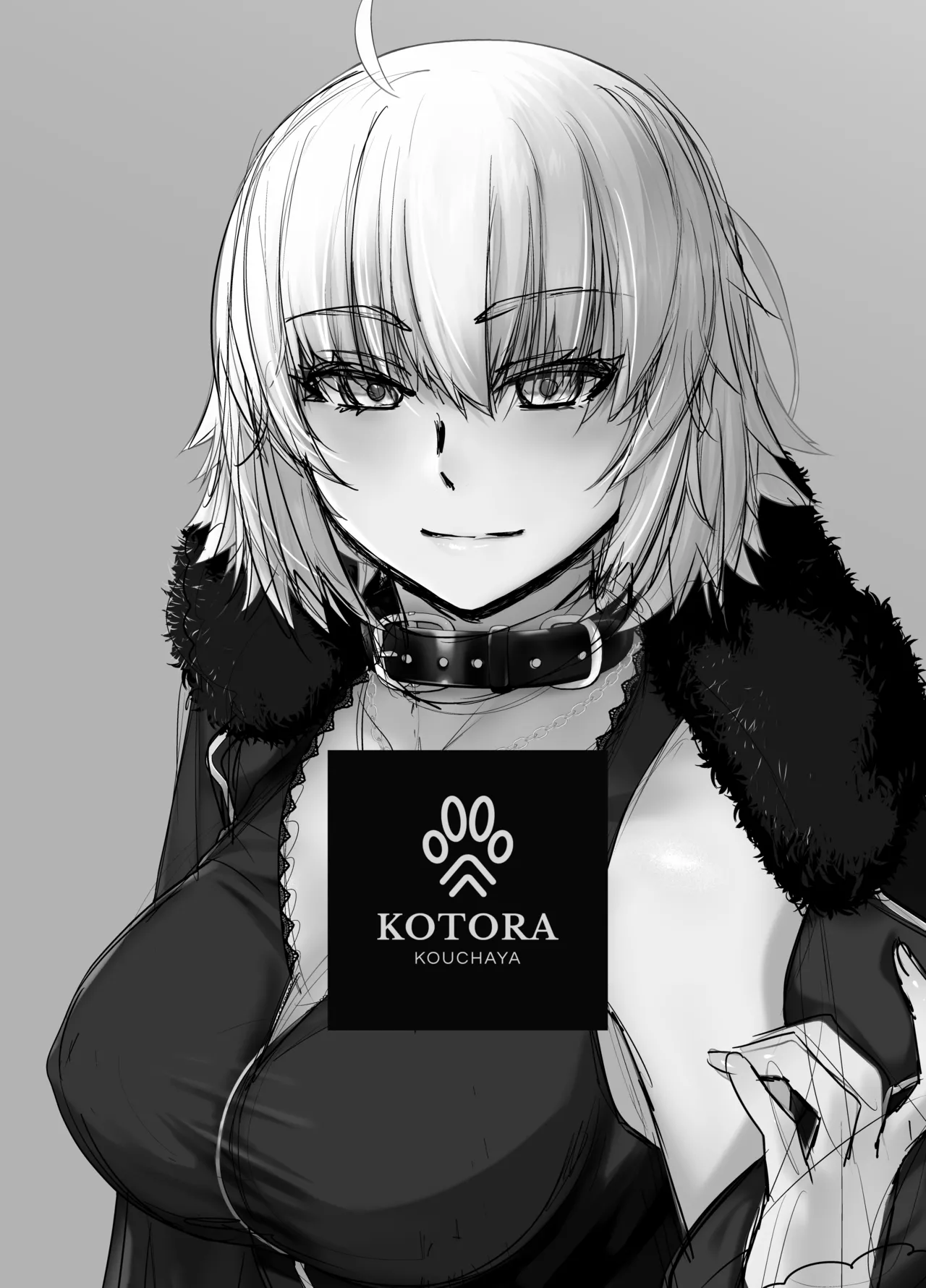 HEAVEN'S DRIVE 14 page 3 full