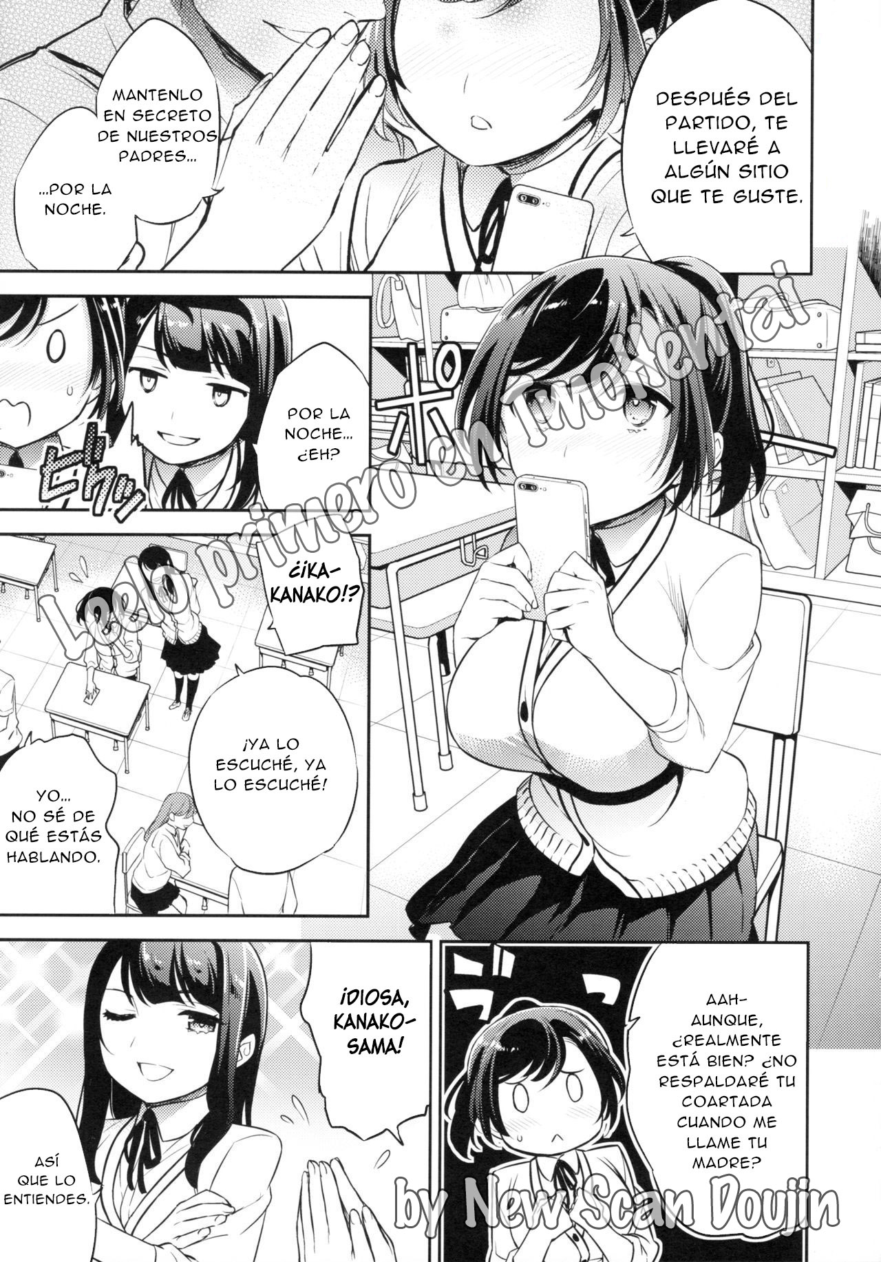 C9-43 Sayuri 3 ~ Chikan ni Okasare Tsuzuke Shoujo no Karada wa Inbi ni Henka Suru | C9-43 Sayuri 3 ~ El Cuerpo De La Chica Cambia Lascivamente Cuanto Más Sea Violada Por Un Abusador page 2 full