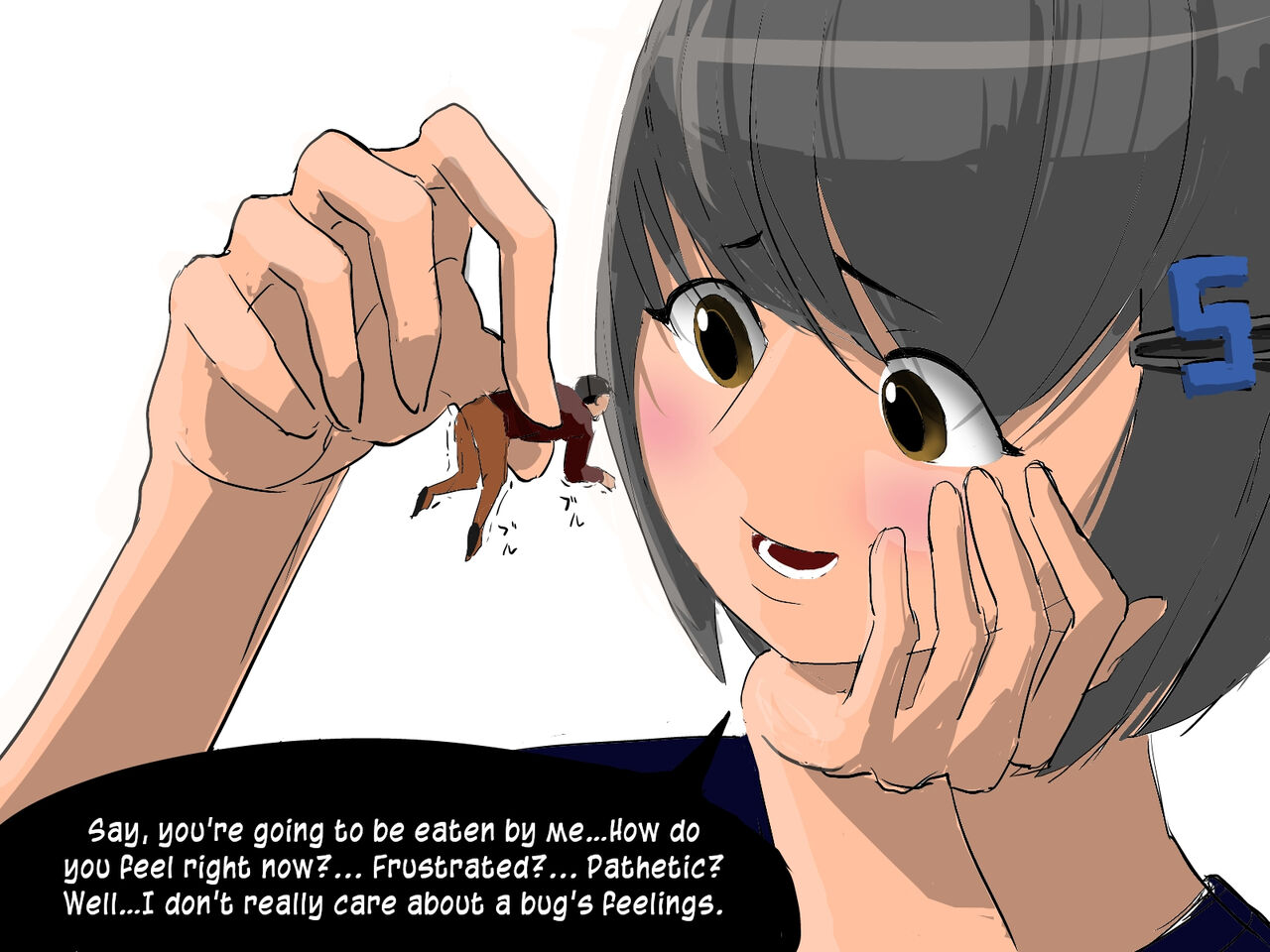 Uru page 7 full