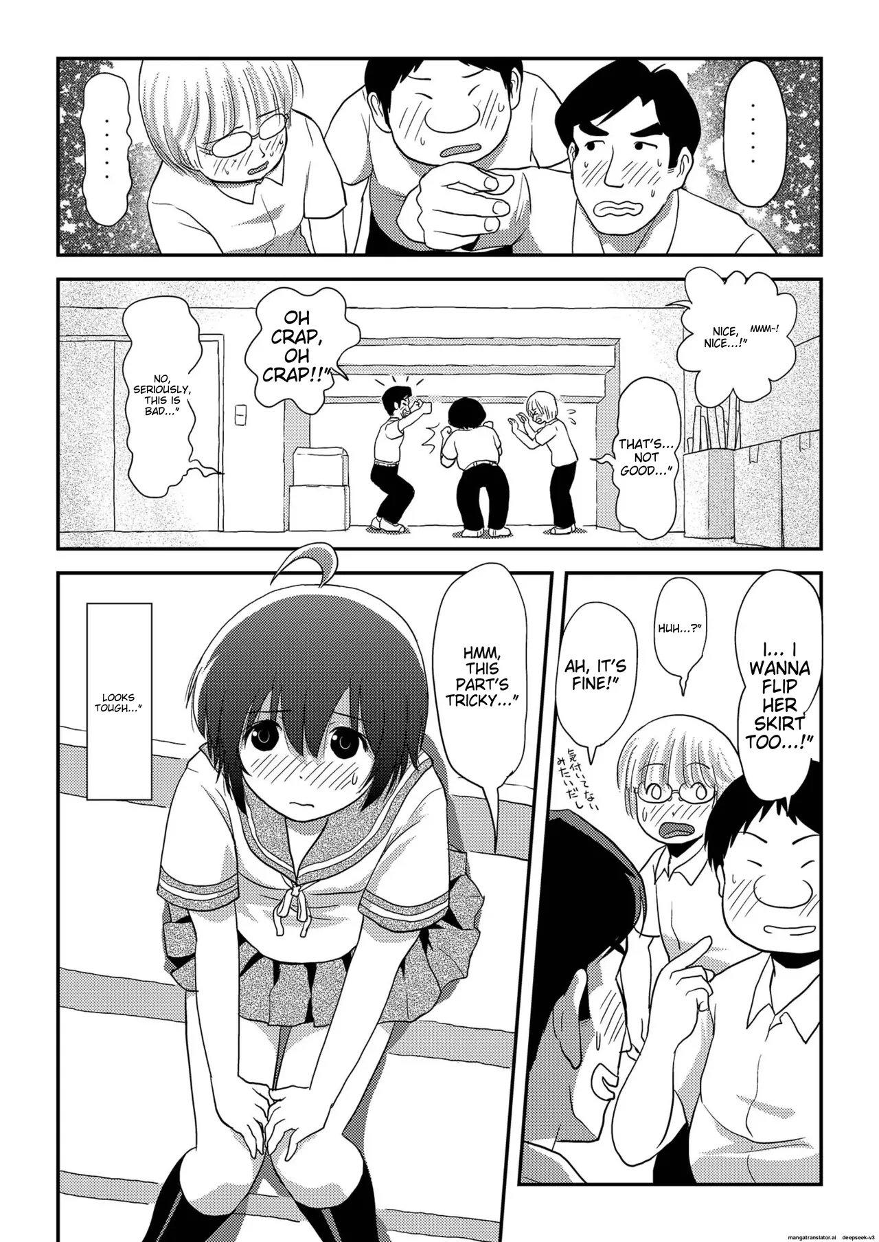 Chiru Roshutsu 16 | Chiru Exposure 16 page 8 full