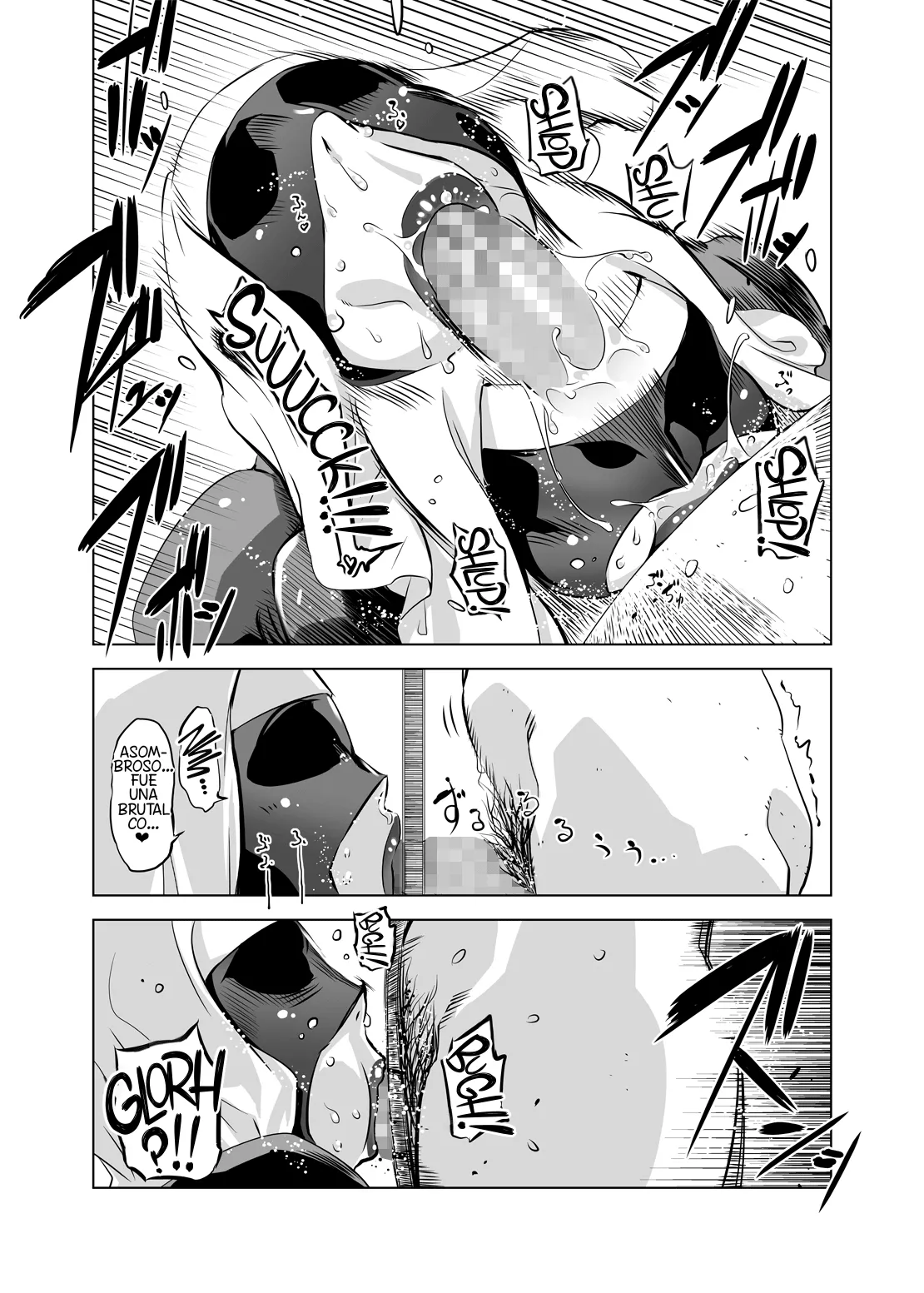 Zentou Mask Seiyoku Slave Hitozuma 〇〇-san | Full Face Mask Sex Slave Wife, 〇〇-san page 10 full