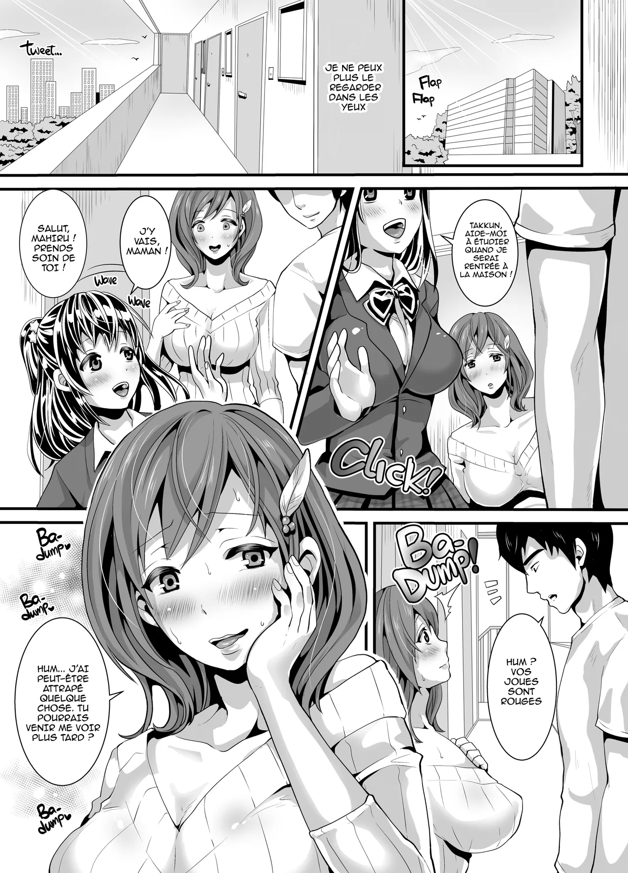 Akogareteita Gokinjo no Eroi Hitozuma ga Nikubenki ni Narita sou ni Kochira o Miteiru. page 4 full