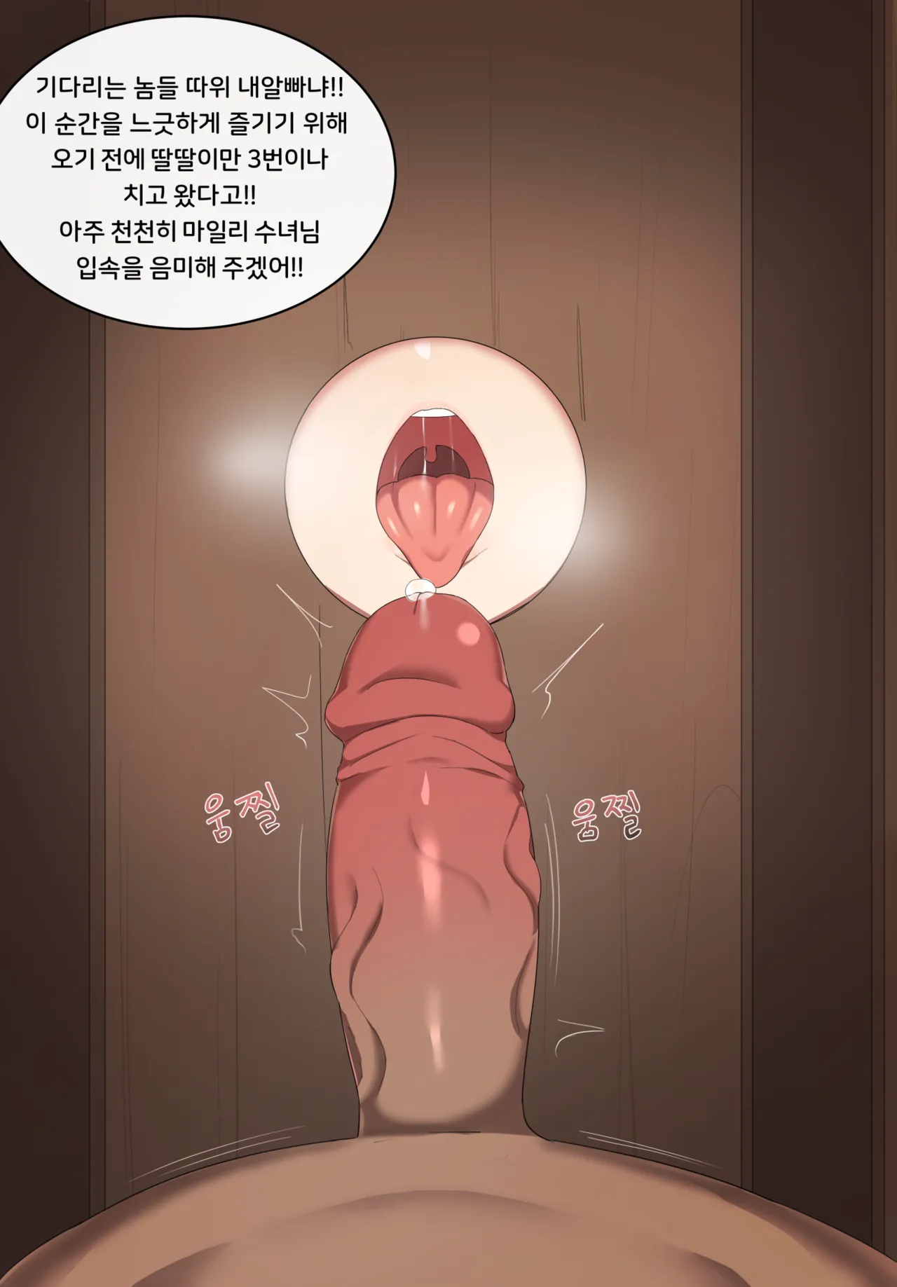 AK-12  2020.03 page 4 full