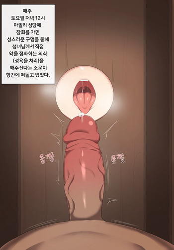AK-12  2020.03 cover