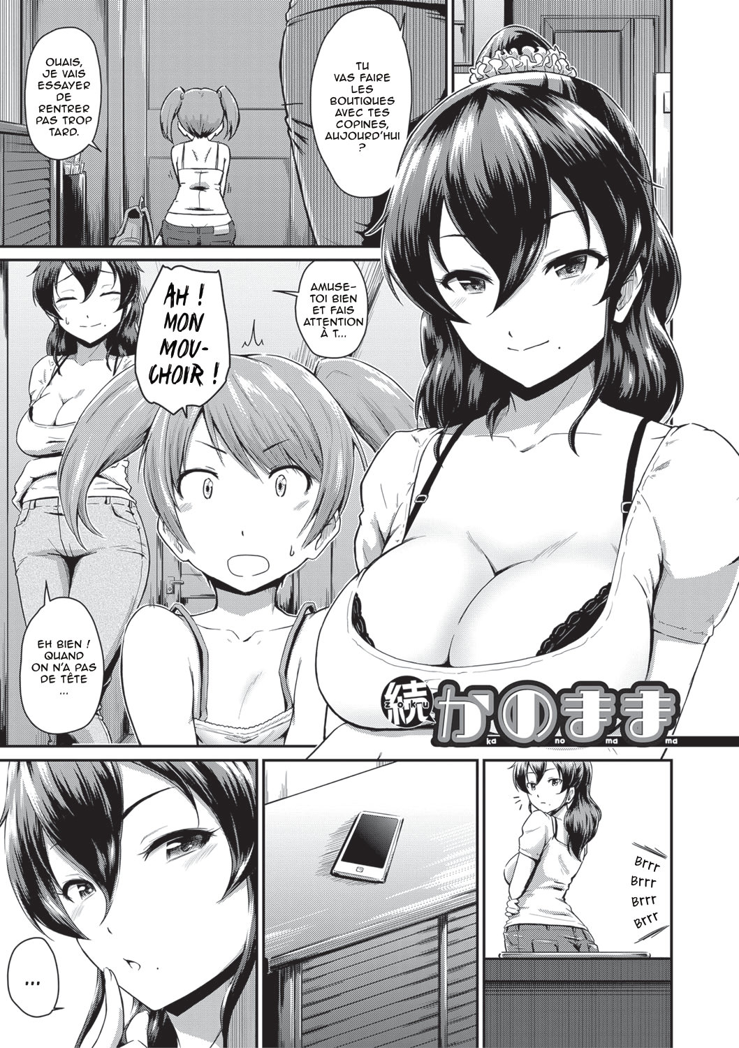 Oshiri ga Suki desu. J'adore les culs Ch2 page 1 full