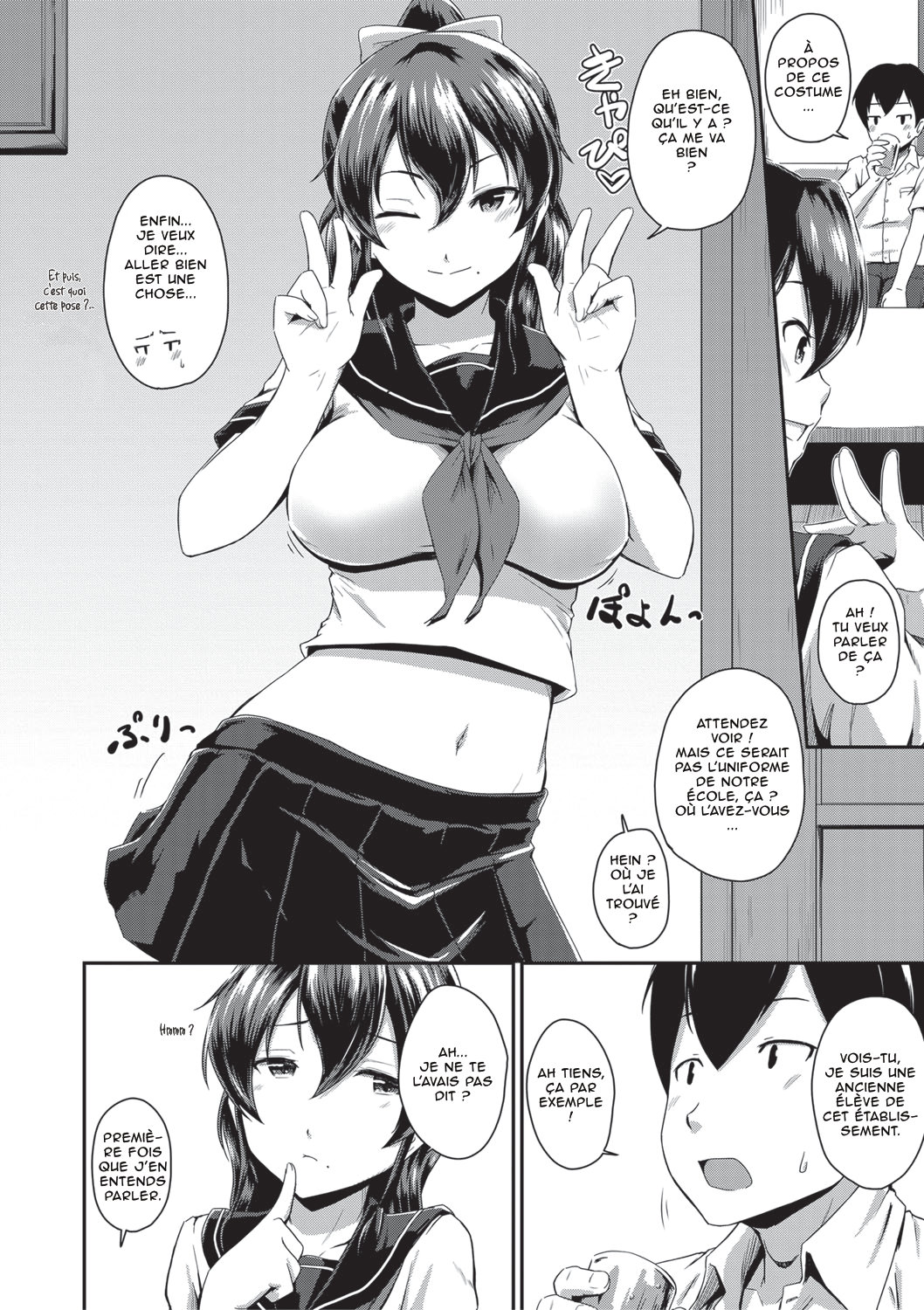 Oshiri ga Suki desu. J'adore les culs Ch2 page 6 full
