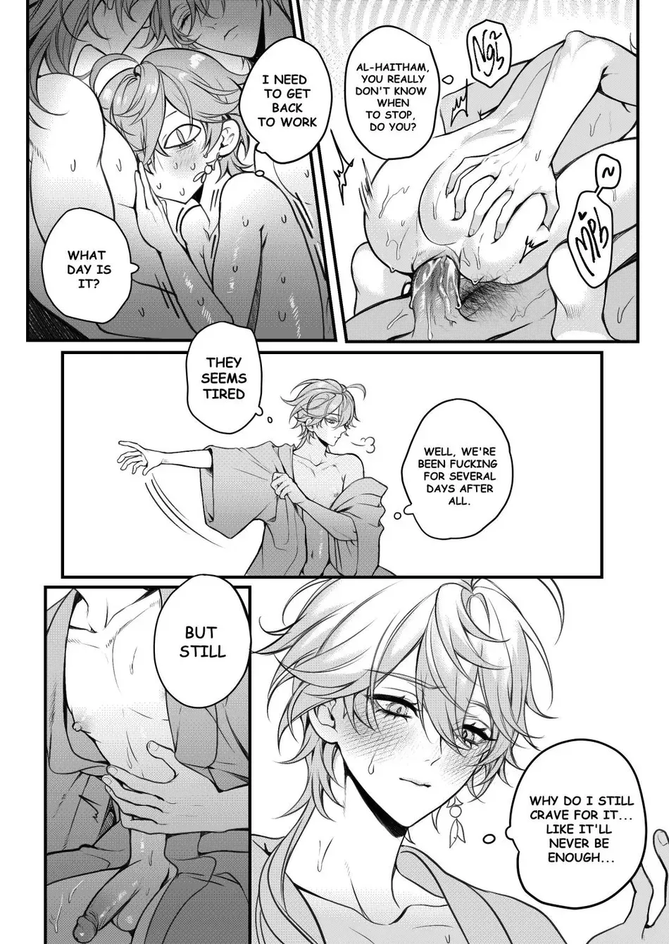 Sweet Fever Return page 7 full