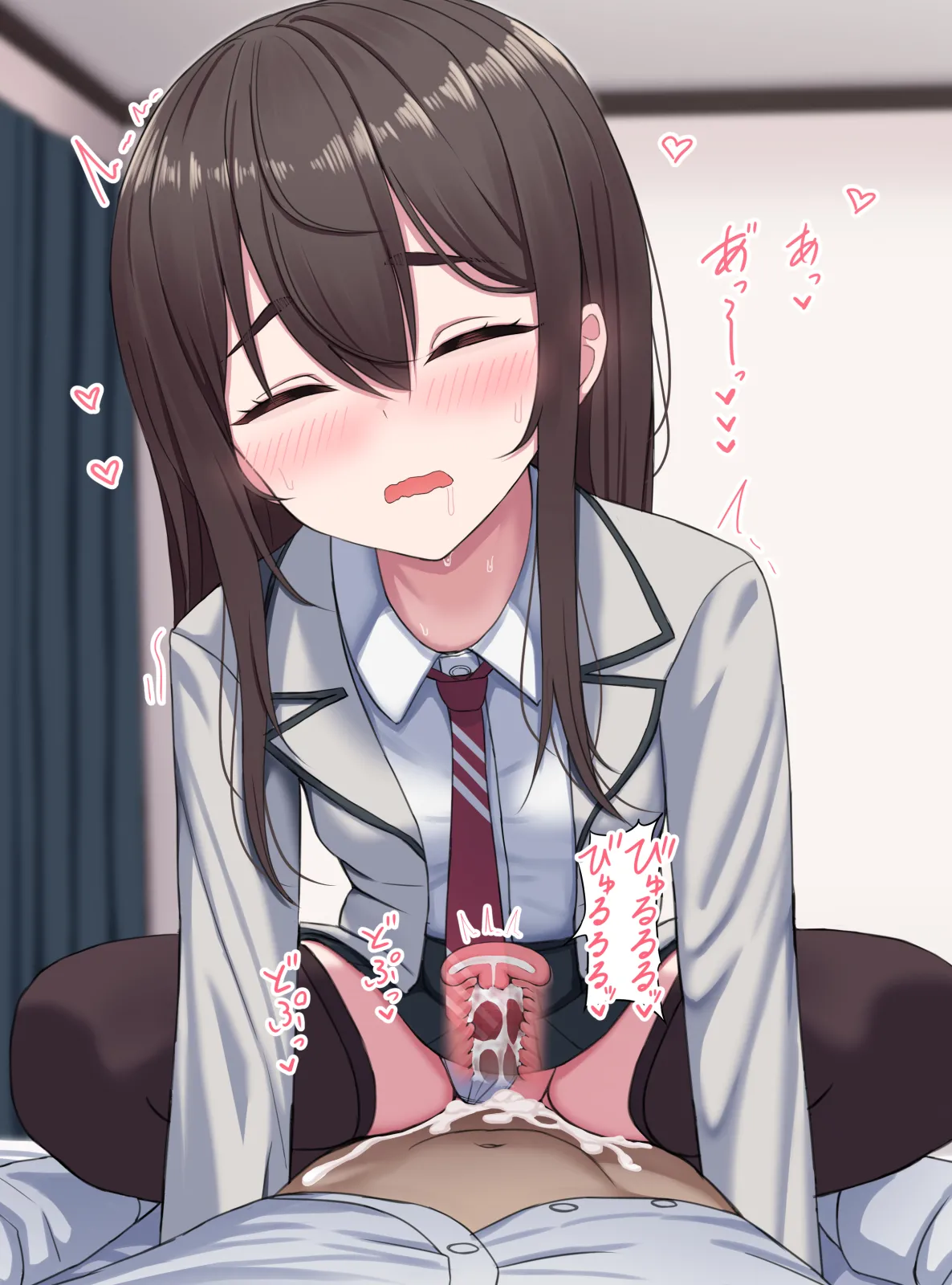 Ai ga Omome? na Kouhai-chan to Icha Love Ecchi! page 5 full