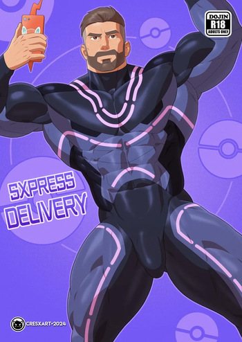 PokeHunks - Sxpress Delivery cover
