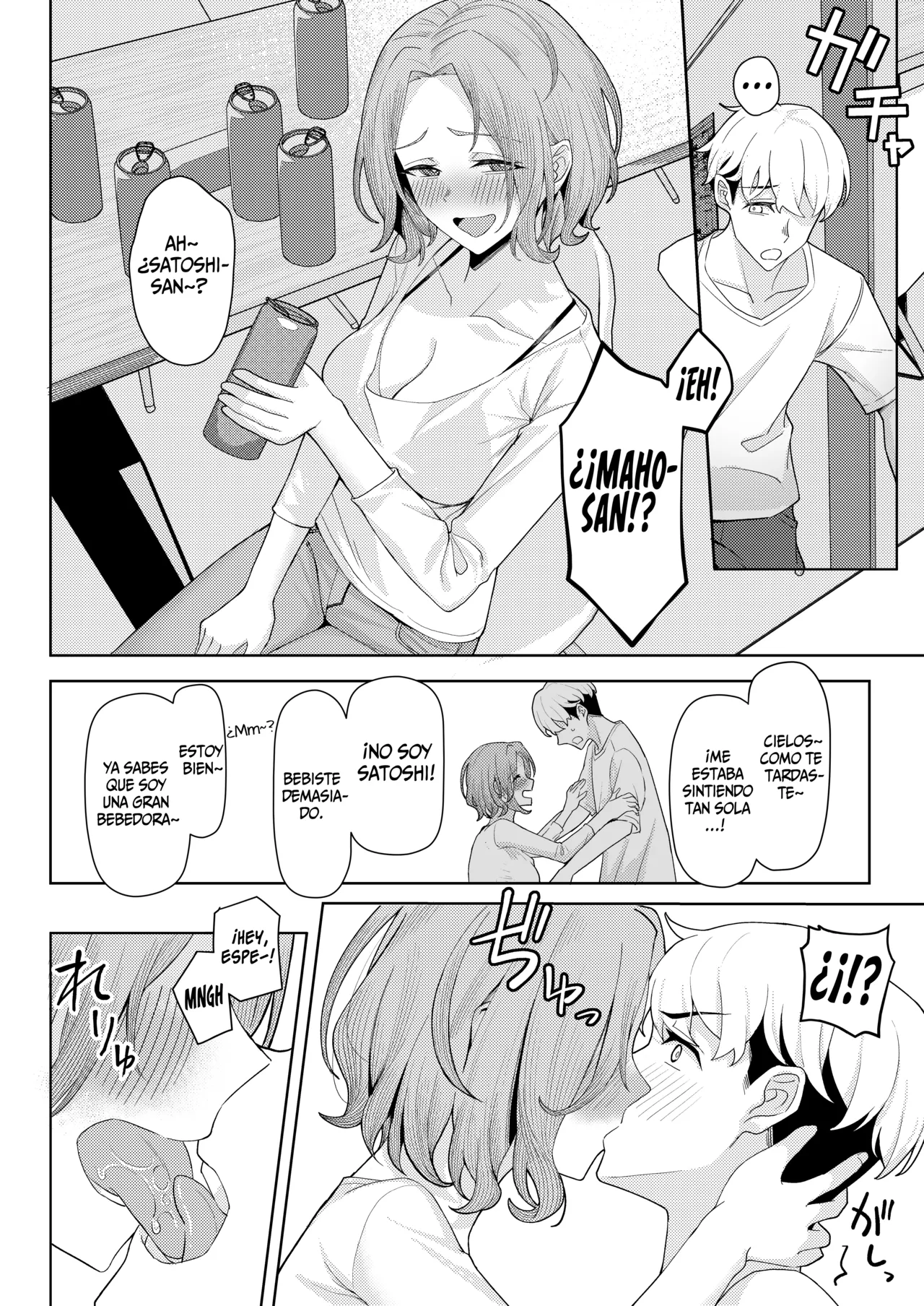 Chichi no Saikon de Doukyo suru Koto ni Natta Gibo no Gijou Shimai to Kawarugawaru Sex shite shimatta Hon page 8 full