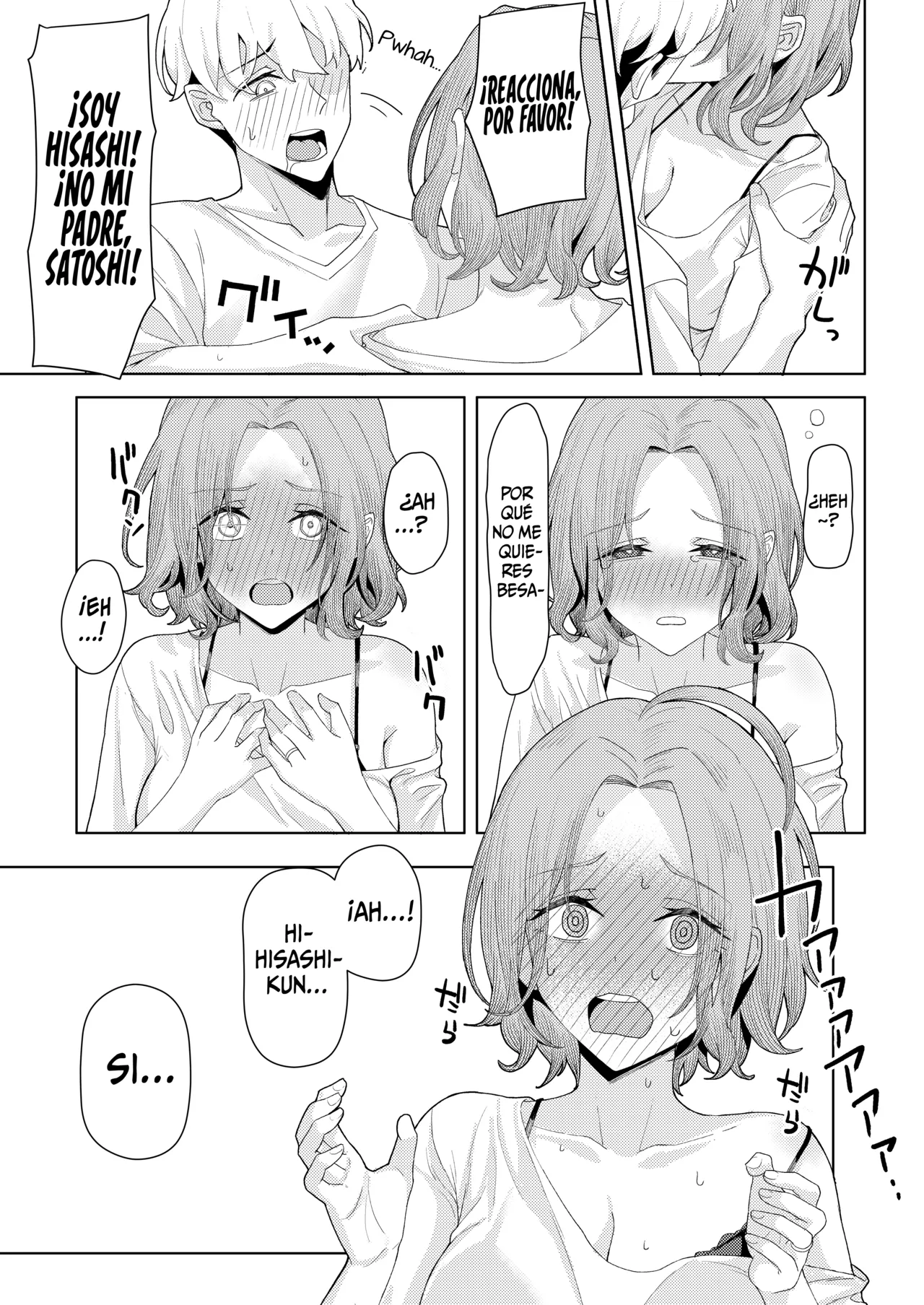 Chichi no Saikon de Doukyo suru Koto ni Natta Gibo no Gijou Shimai to Kawarugawaru Sex shite shimatta Hon page 9 full