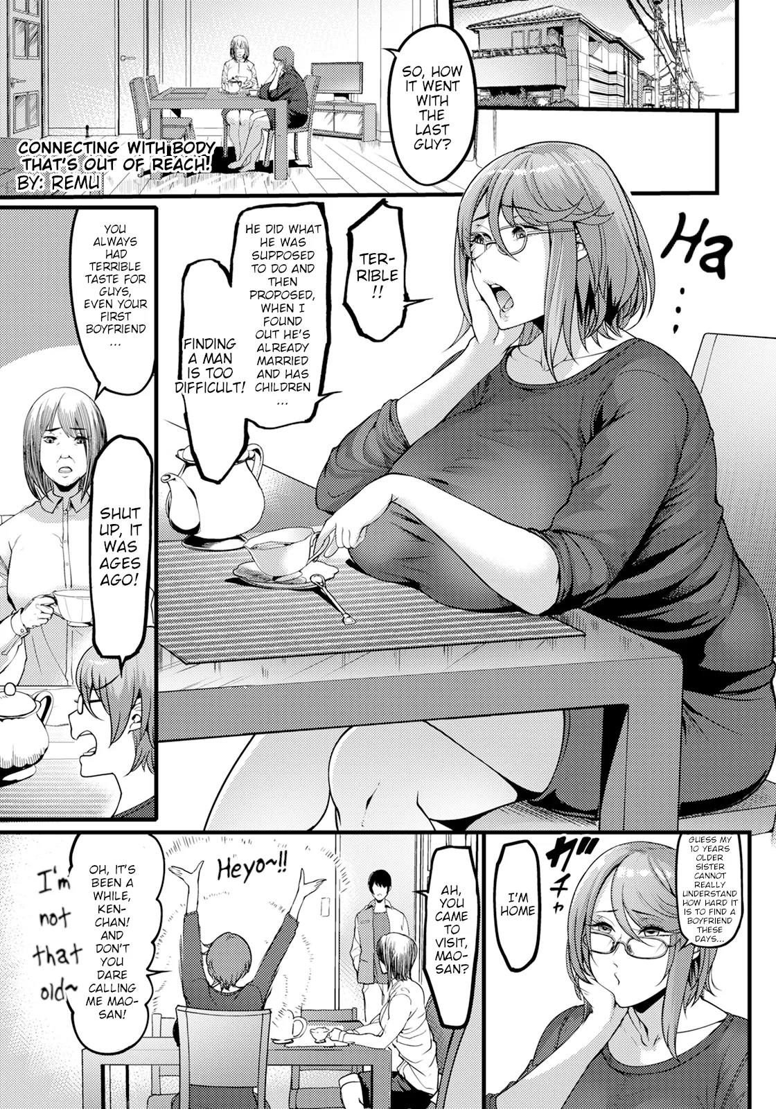 Todokanu Karada No Musubikata page 5 full