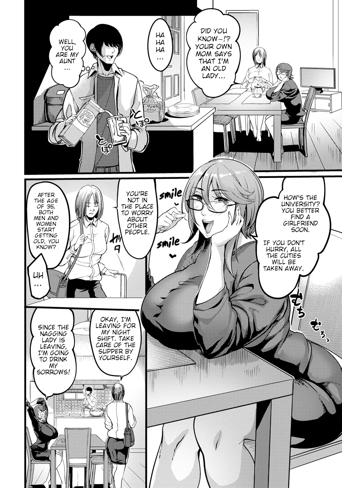 Todokanu Karada No Musubikata page 6 full