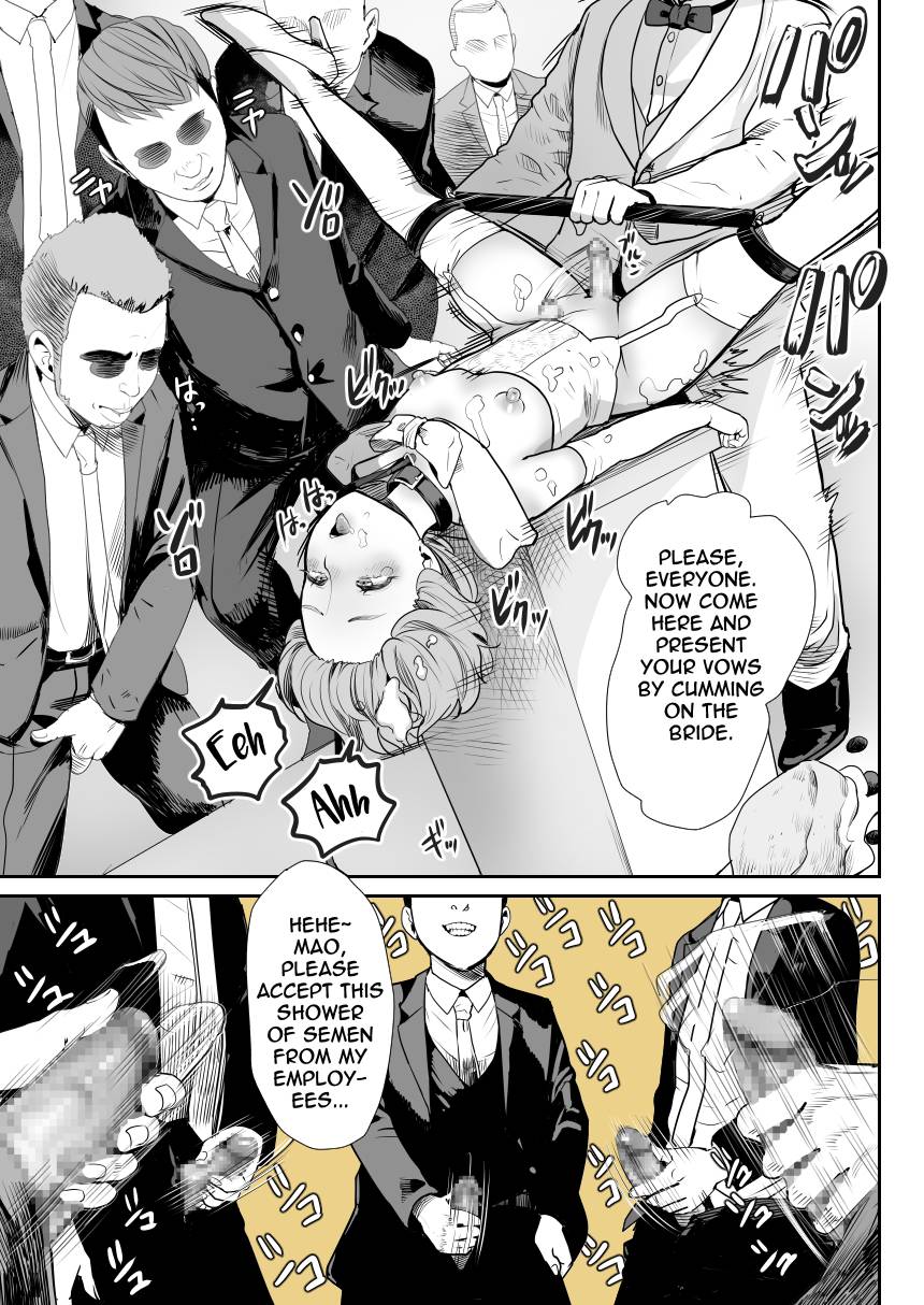 I Became Daddy's Onahole! 3 ~The Submissive Bride~ page 10 full