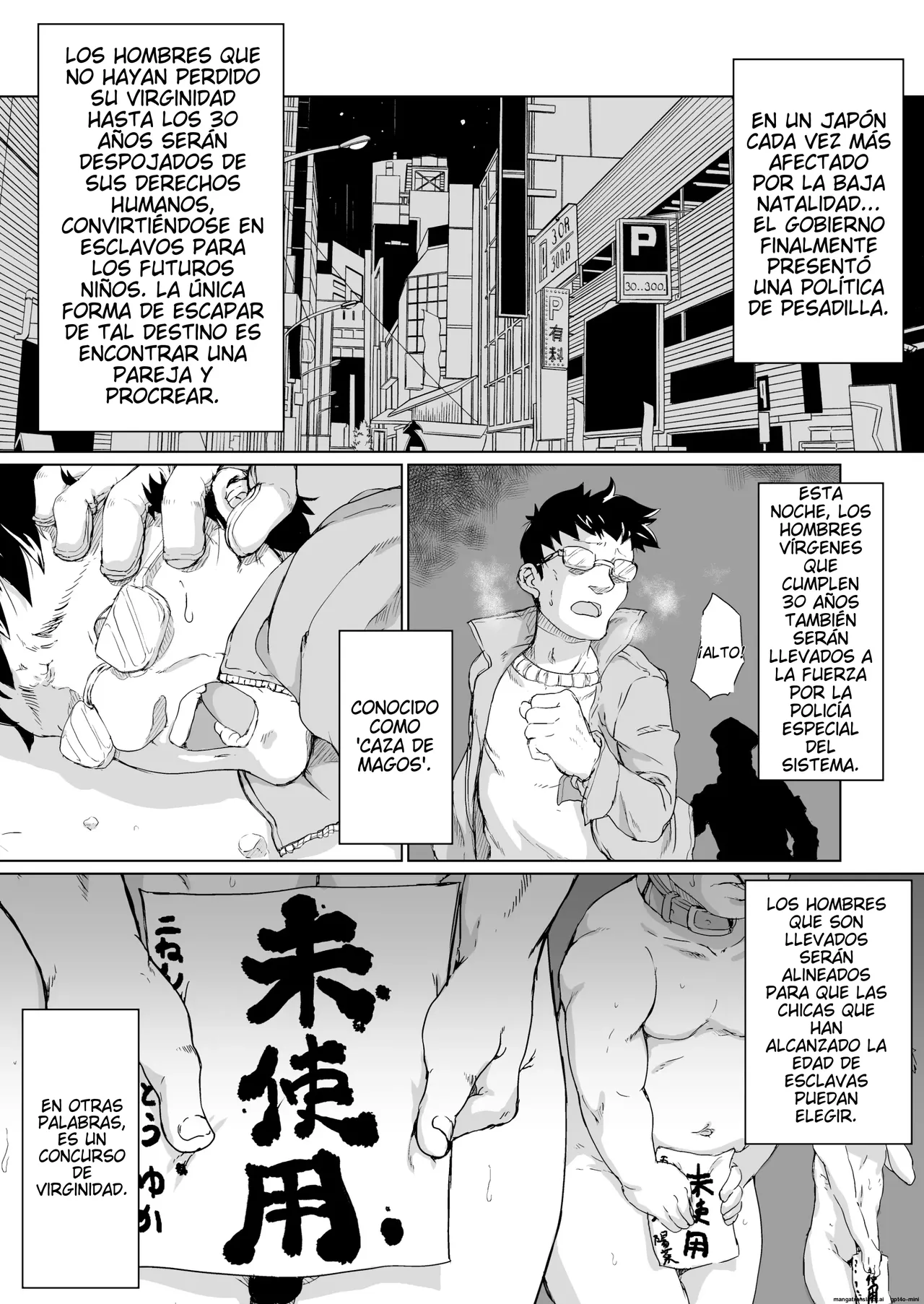 30 Doutei no Ore ga Rinka no Shoujo ni Shitsukerare Tachiba o Wakaraserareru Hanashi | Como un wawita de 30 años, yo era virgen y fui entrenado por la lolita de al lado para entender la historia de mi propia posición page 4 full