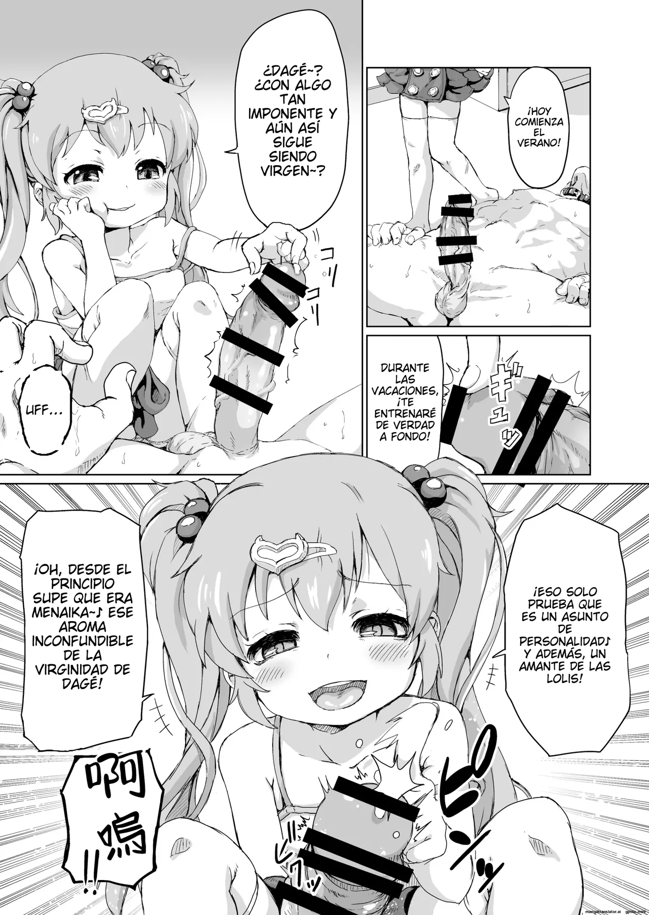 30 Doutei no Ore ga Rinka no Shoujo ni Shitsukerare Tachiba o Wakaraserareru Hanashi | Como un wawita de 30 años, yo era virgen y fui entrenado por la lolita de al lado para entender la historia de mi propia posición page 9 full