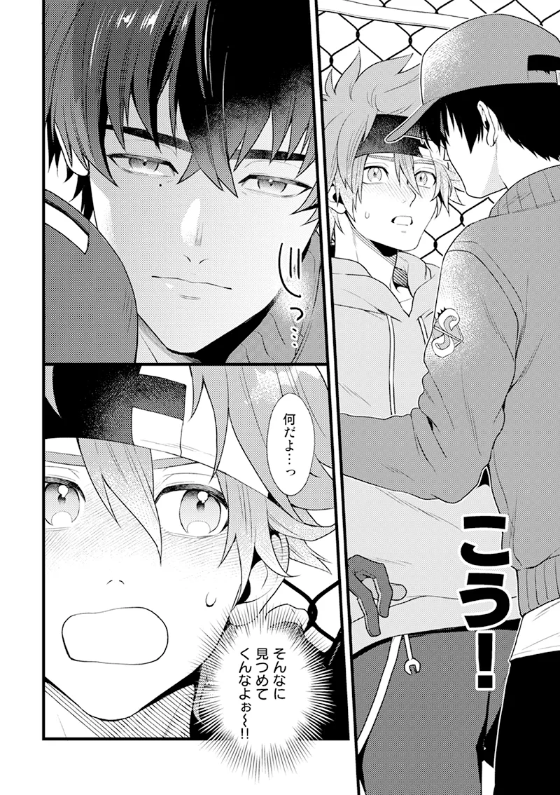 HOTEL Suit&amp;Parker page 3 full