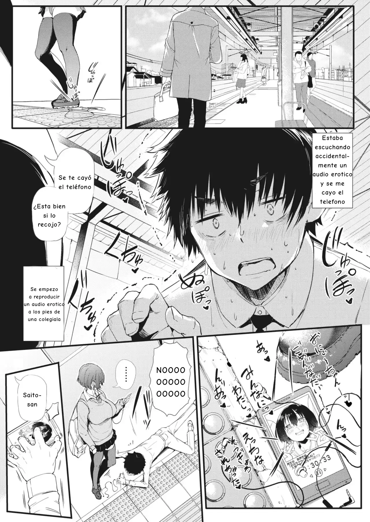 Kyouryoku Shiteyo Saito-kun | Ayúdame, Saito-kun page 2 full