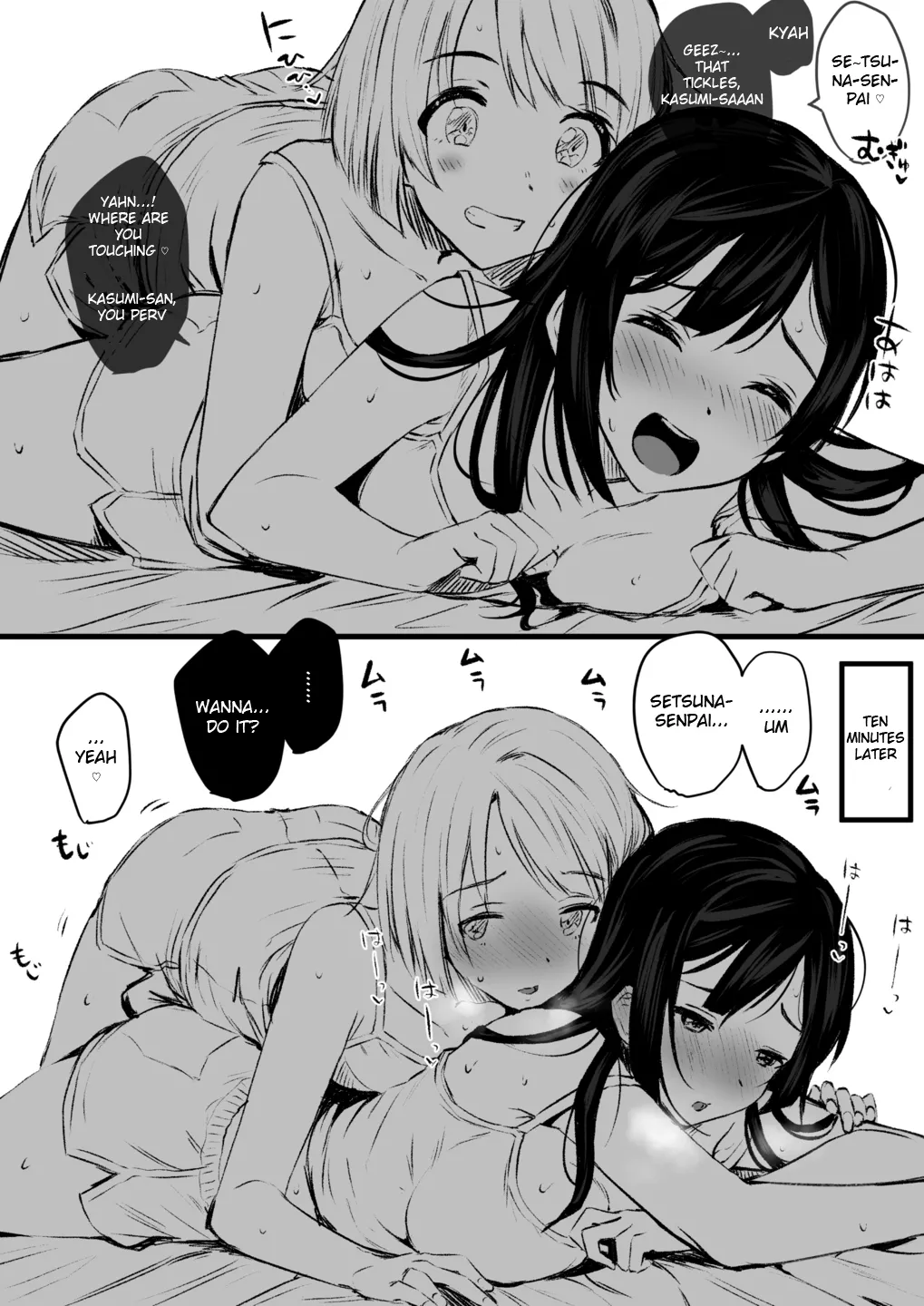Niji-chan Yuri Ecchi Matome page 10 full