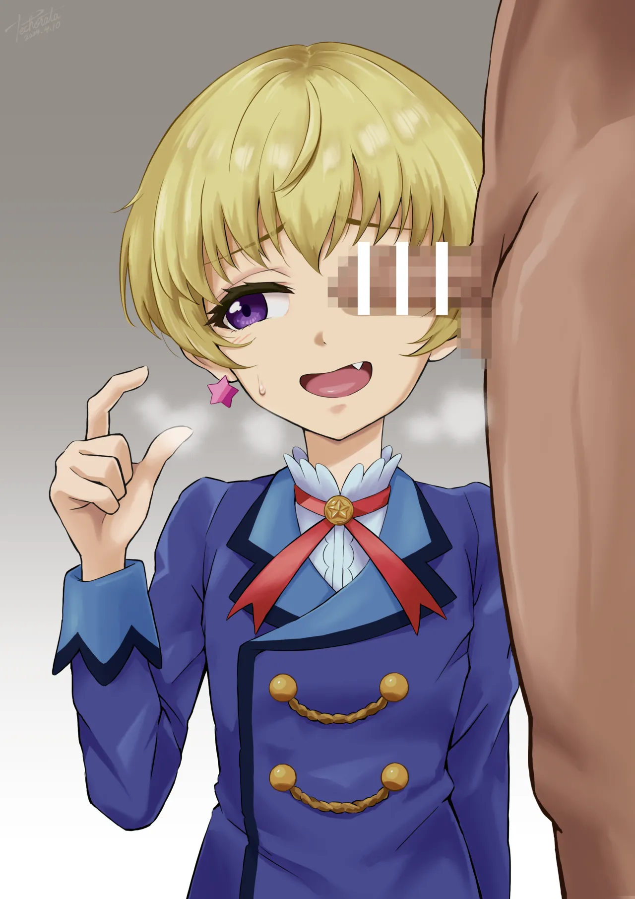 ぺちょらた page 10 full