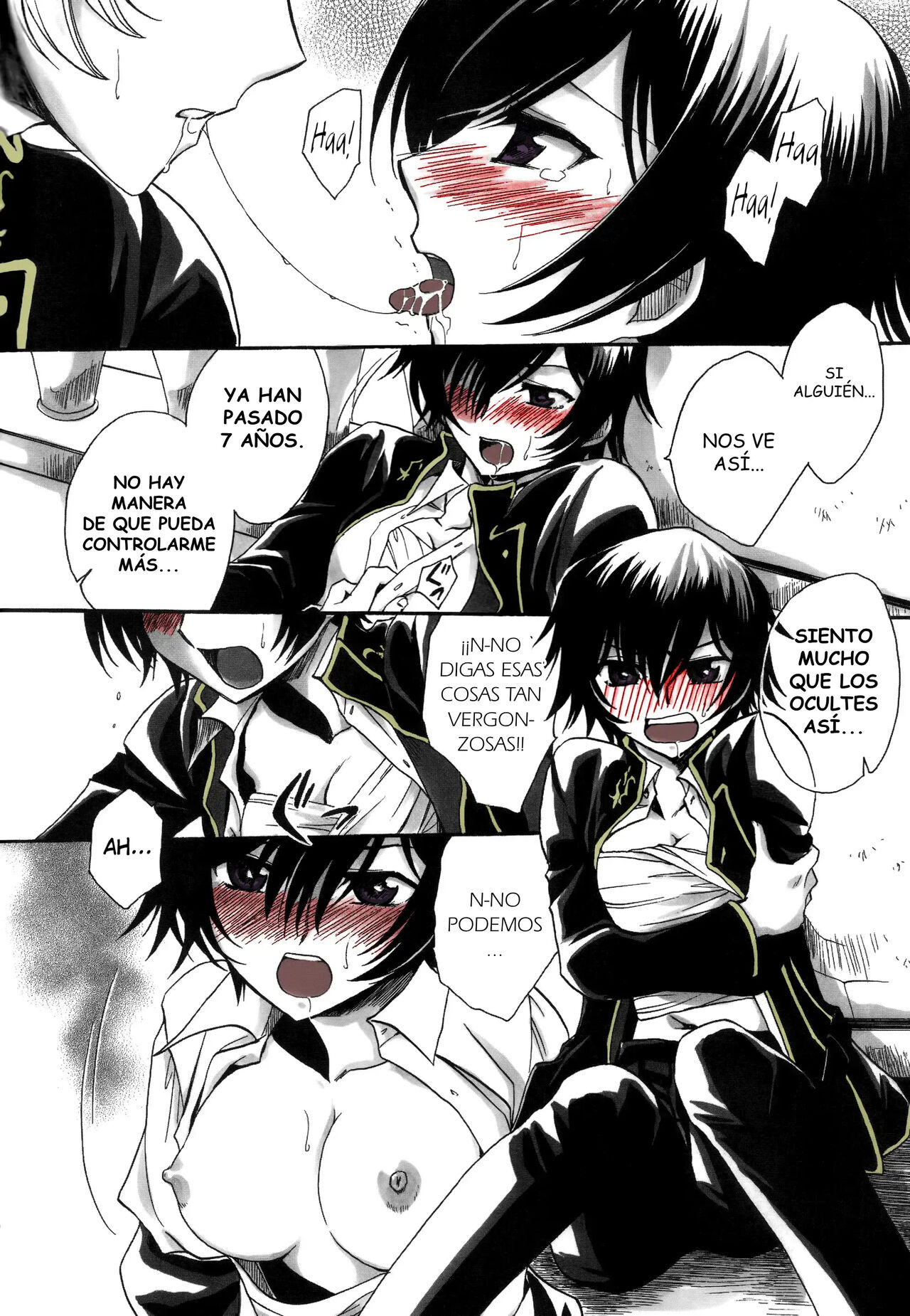 Hakudaku B2 page 8 full