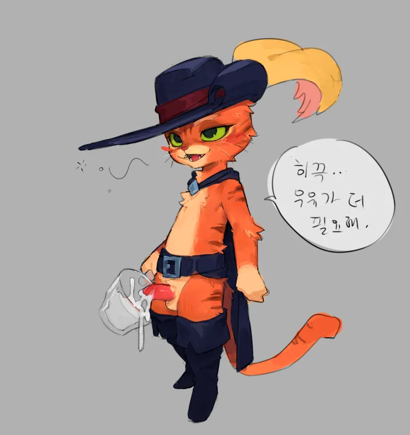 주머니지 page 6 full