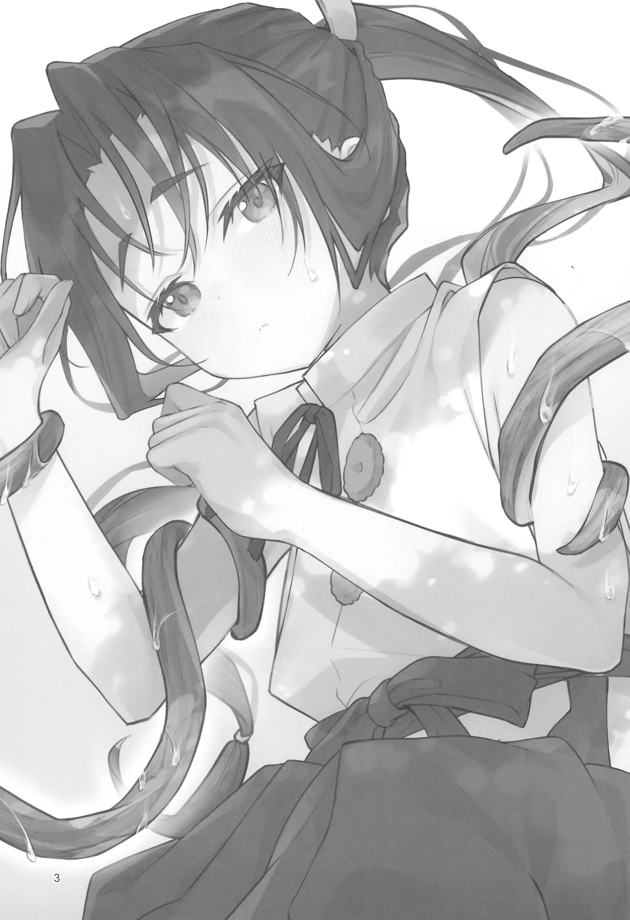 Utakata no Yume no Gotoku page 3 full