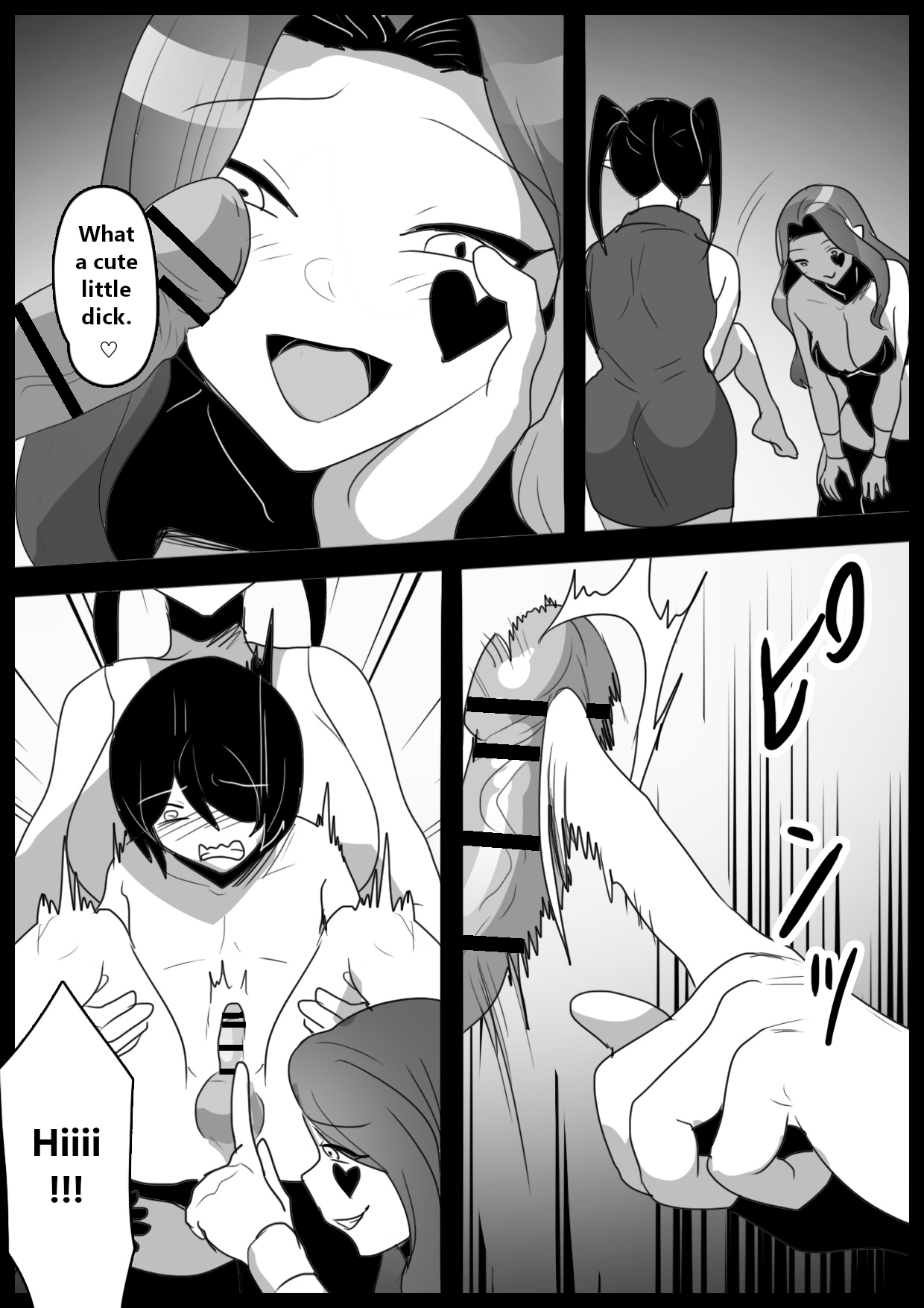 Hero shonen ga zako kaijin ni jinkaku shasei sa se rare fuin sa reru ohanashi page 10 full