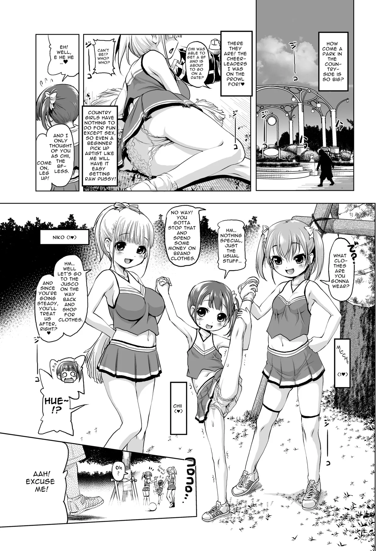 Inaka ni wa Sex shika Goraku ga Nai!? | There's No Entertainment in the Countryside Except Sex!? page 2 full