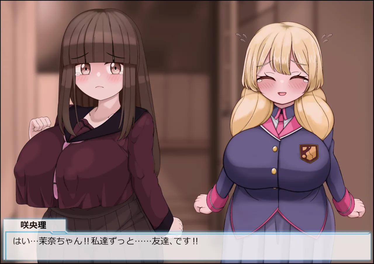 魔法少女ルミナプライムは負けてない!!乳穴射精人格崩壊しても負けじゃない page 4 full