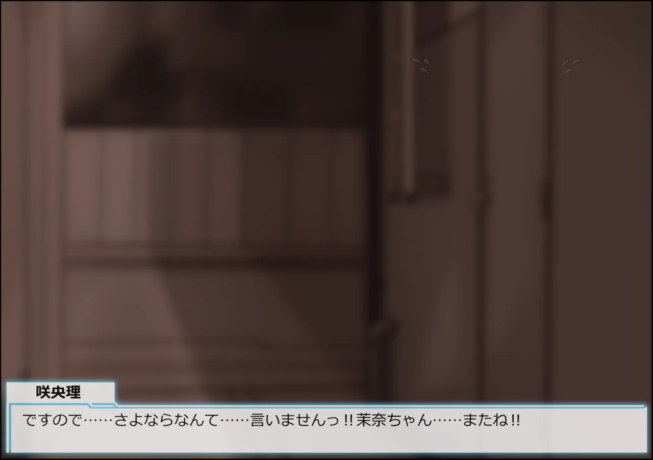 魔法少女ルミナプライムは負けてない!!乳穴射精人格崩壊しても負けじゃない page 5 full