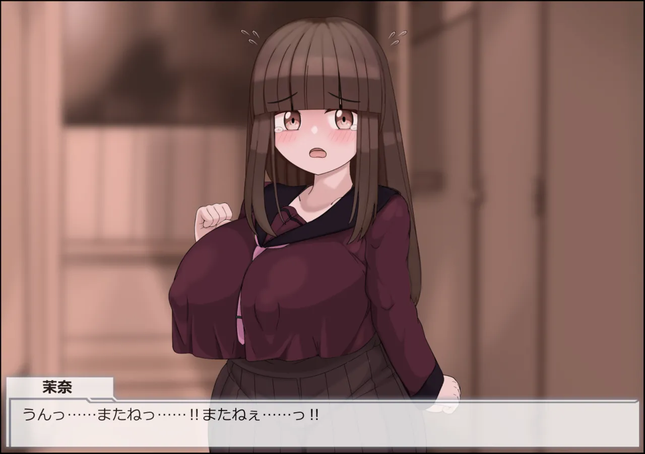 魔法少女ルミナプライムは負けてない!!乳穴射精人格崩壊しても負けじゃない page 6 full