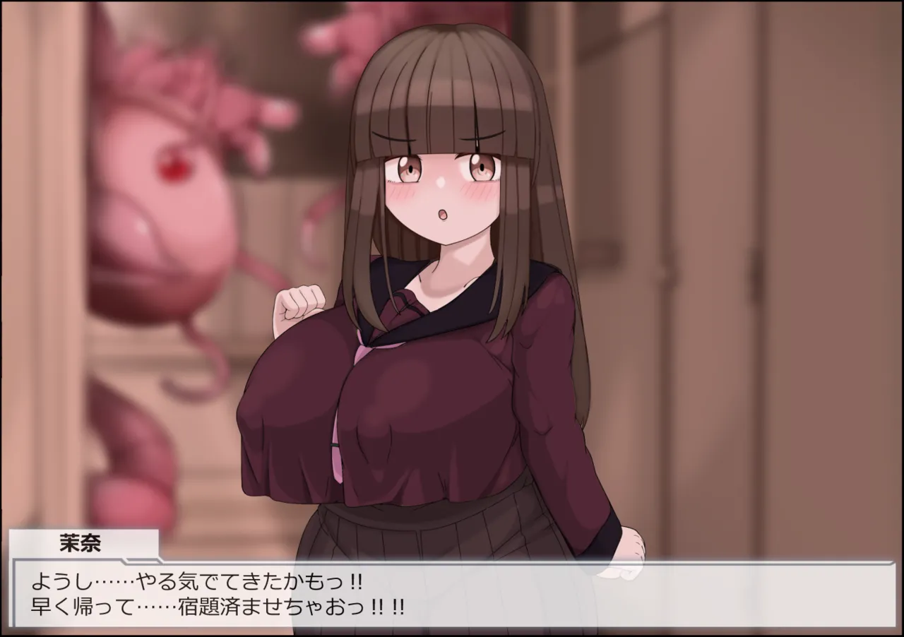 魔法少女ルミナプライムは負けてない!!乳穴射精人格崩壊しても負けじゃない page 9 full