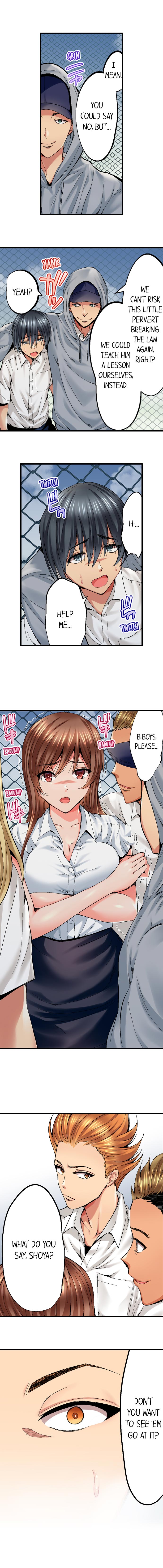 Netorare My Teacher With My Friends page 9 full