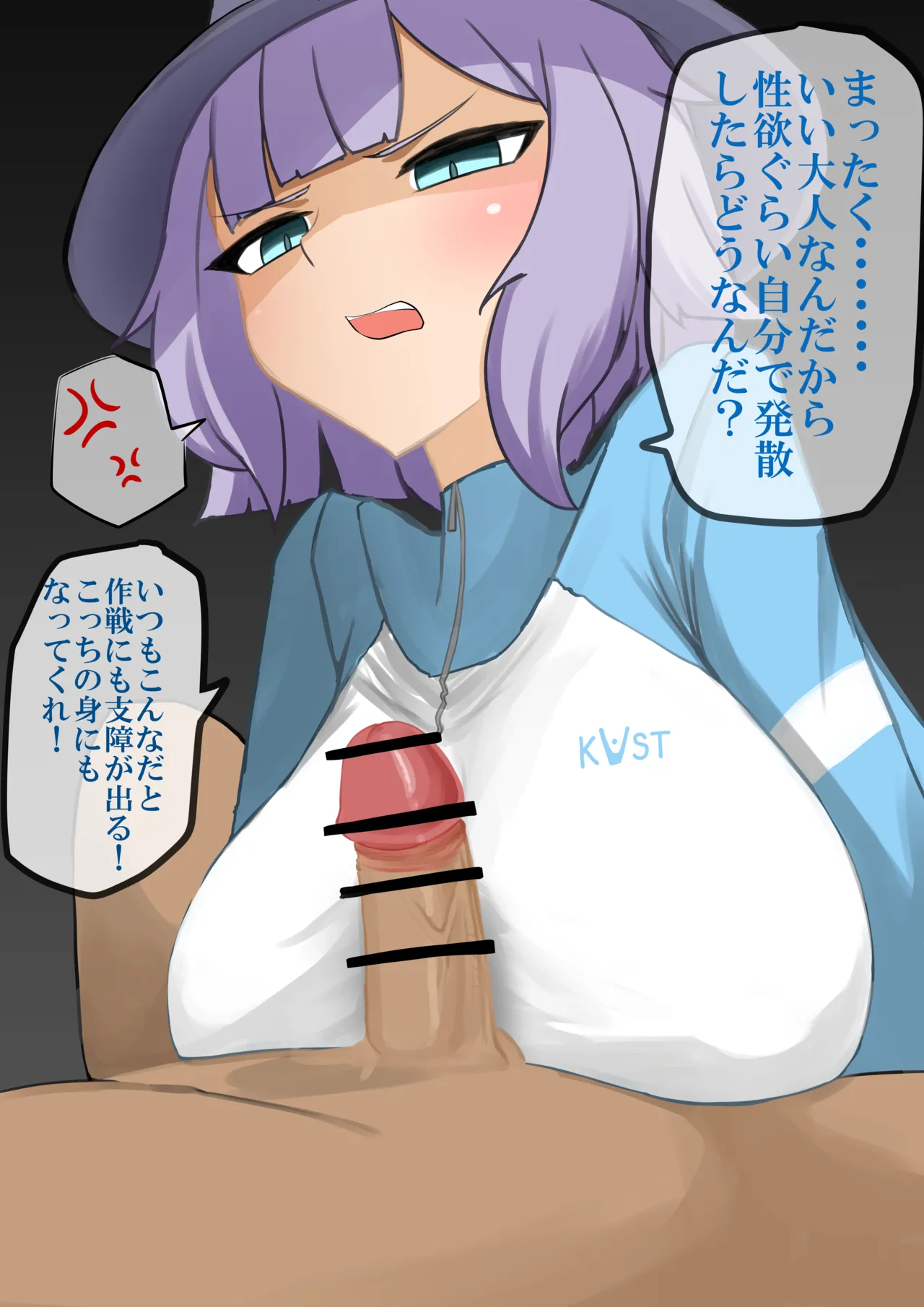 まるまる。 page 1 full