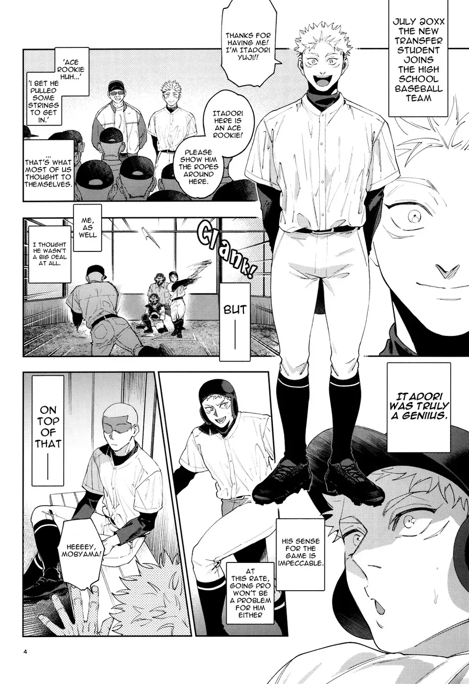 Totsujo Nyuubu Shitekita Danshi ga Erosugite Nanmo okoranai hazu ga naku – Jujutsu Kaisen dj page 3 full