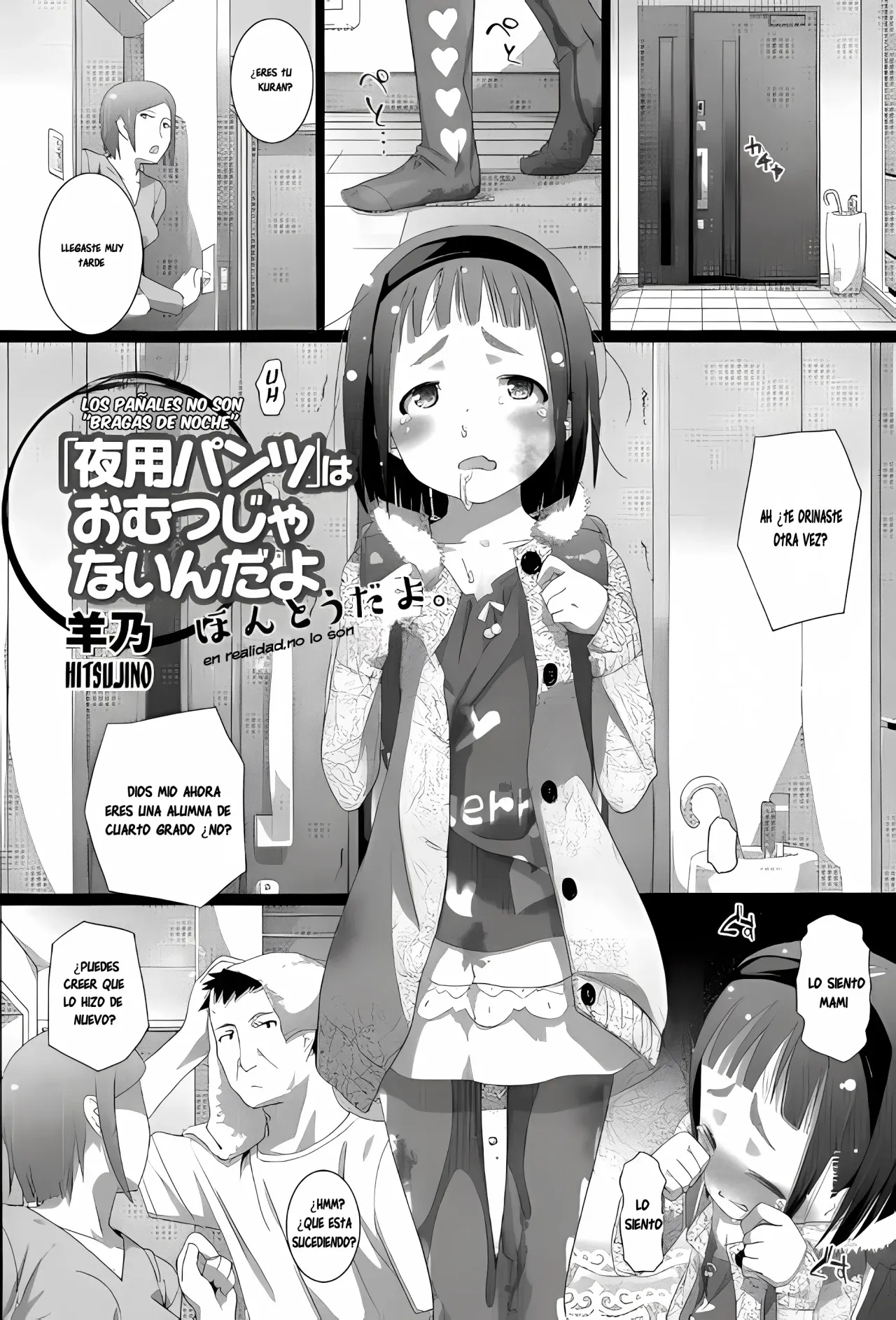 ''Yoruyou Pantsu'' wa Omutsu Janaindayo - Los Pañales no son ''Bragas Nocturnas'' page 2 full