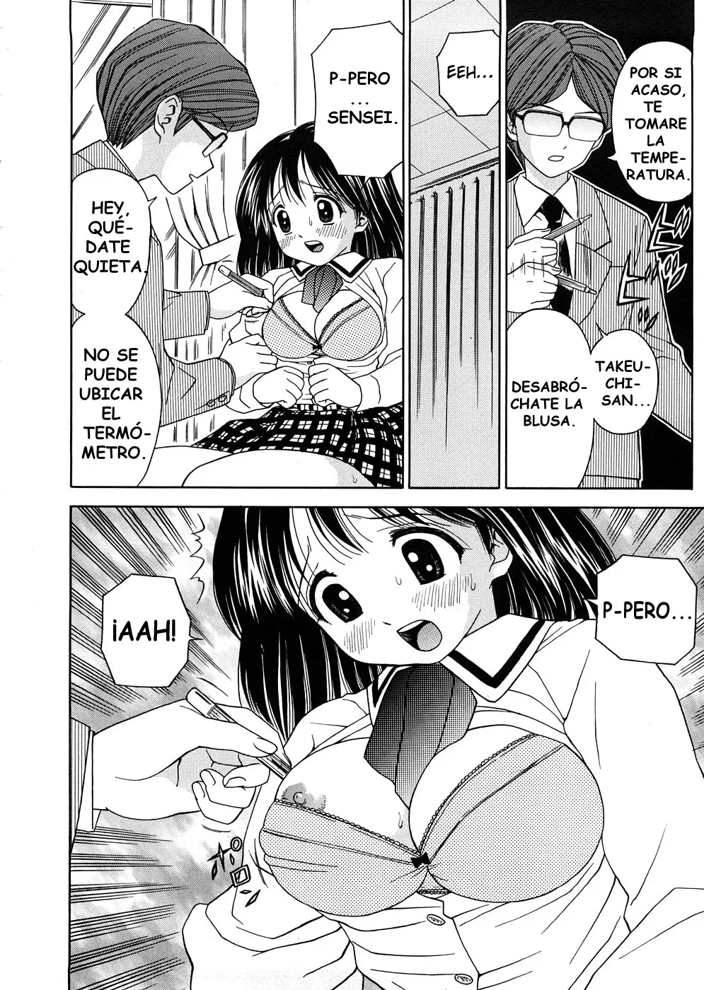 Hatsuiku Kensa | Examen de Crecimiento page 4 full