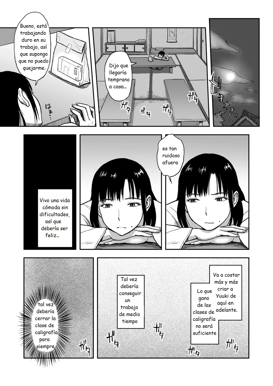 Mother s Beloved Brush page 6 full