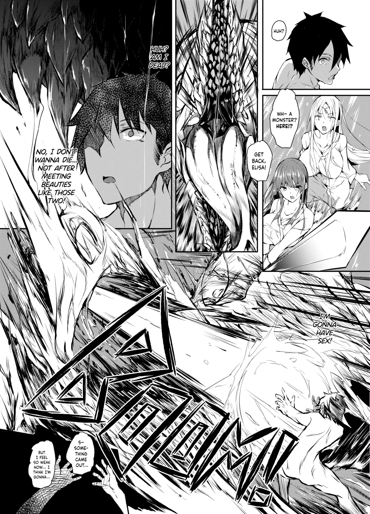 I Became a Mage in Another World page 4 full