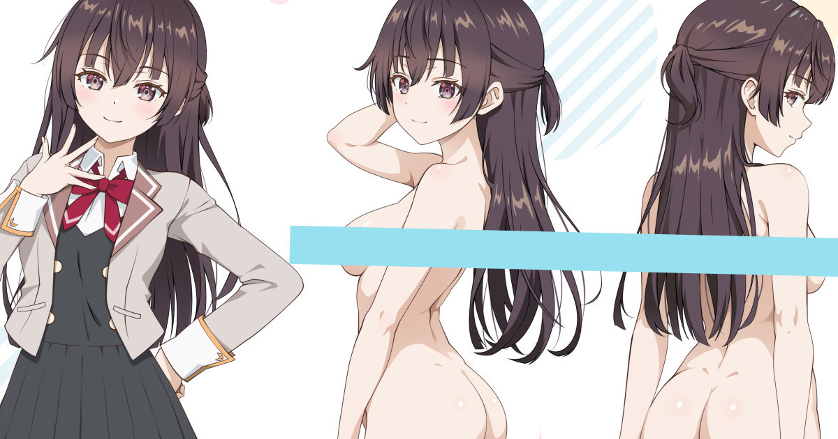 Suou Yuki no Setteiga ppoi no page 1 full